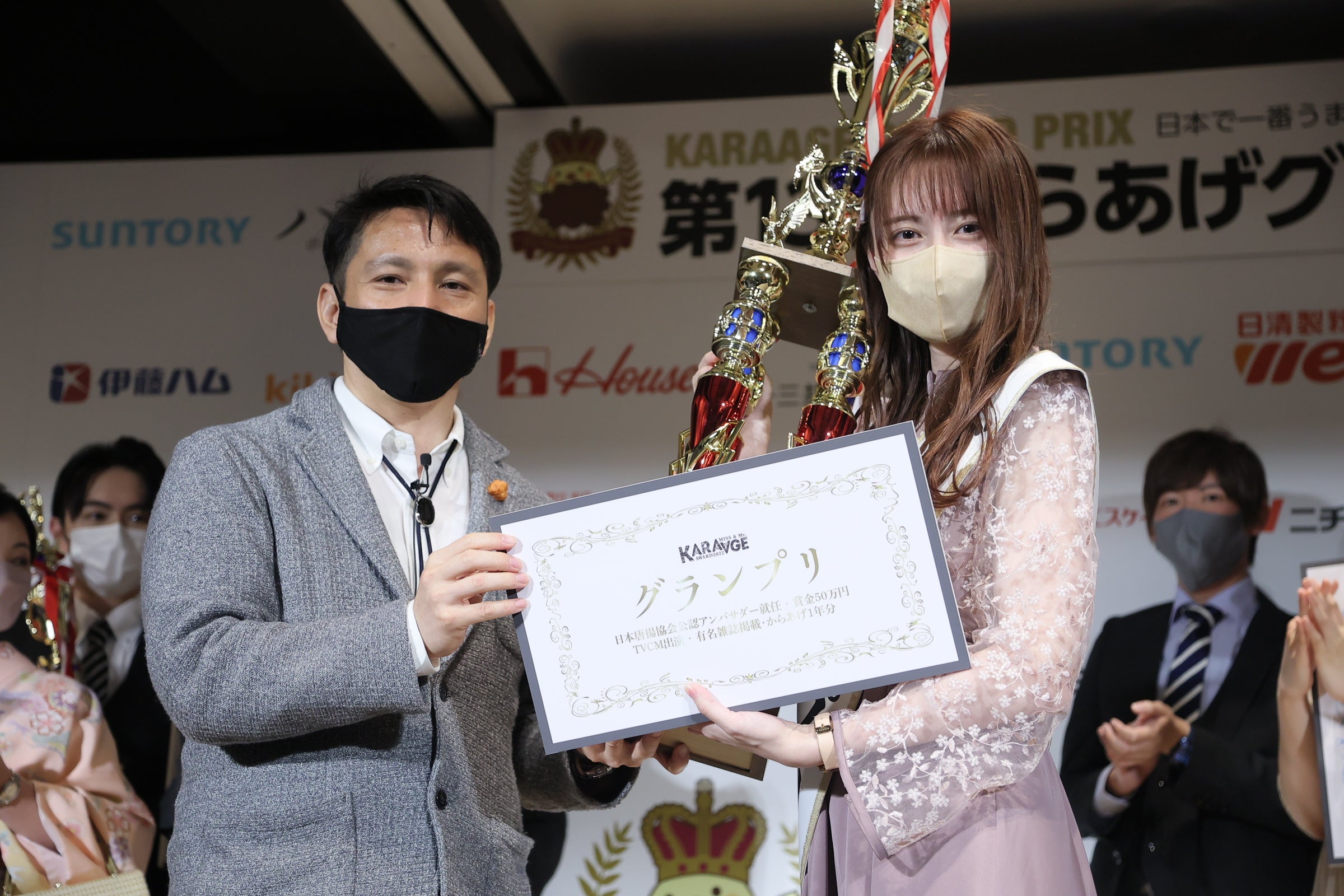 Missグランプリ 鈴木南美さん