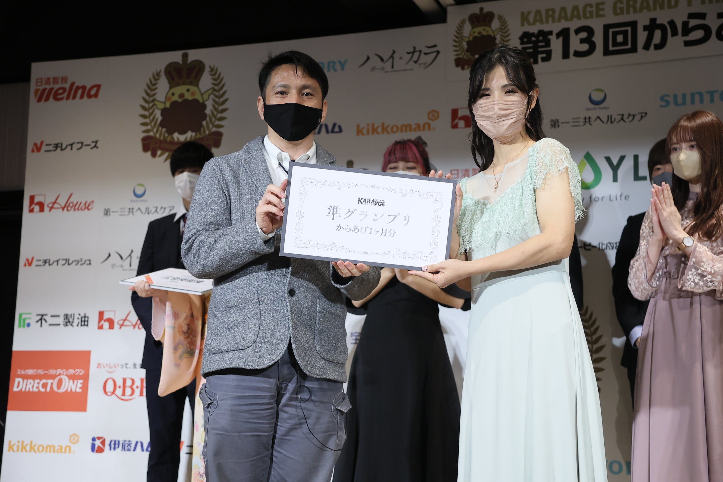 Miss準グランプリ あーみーさん