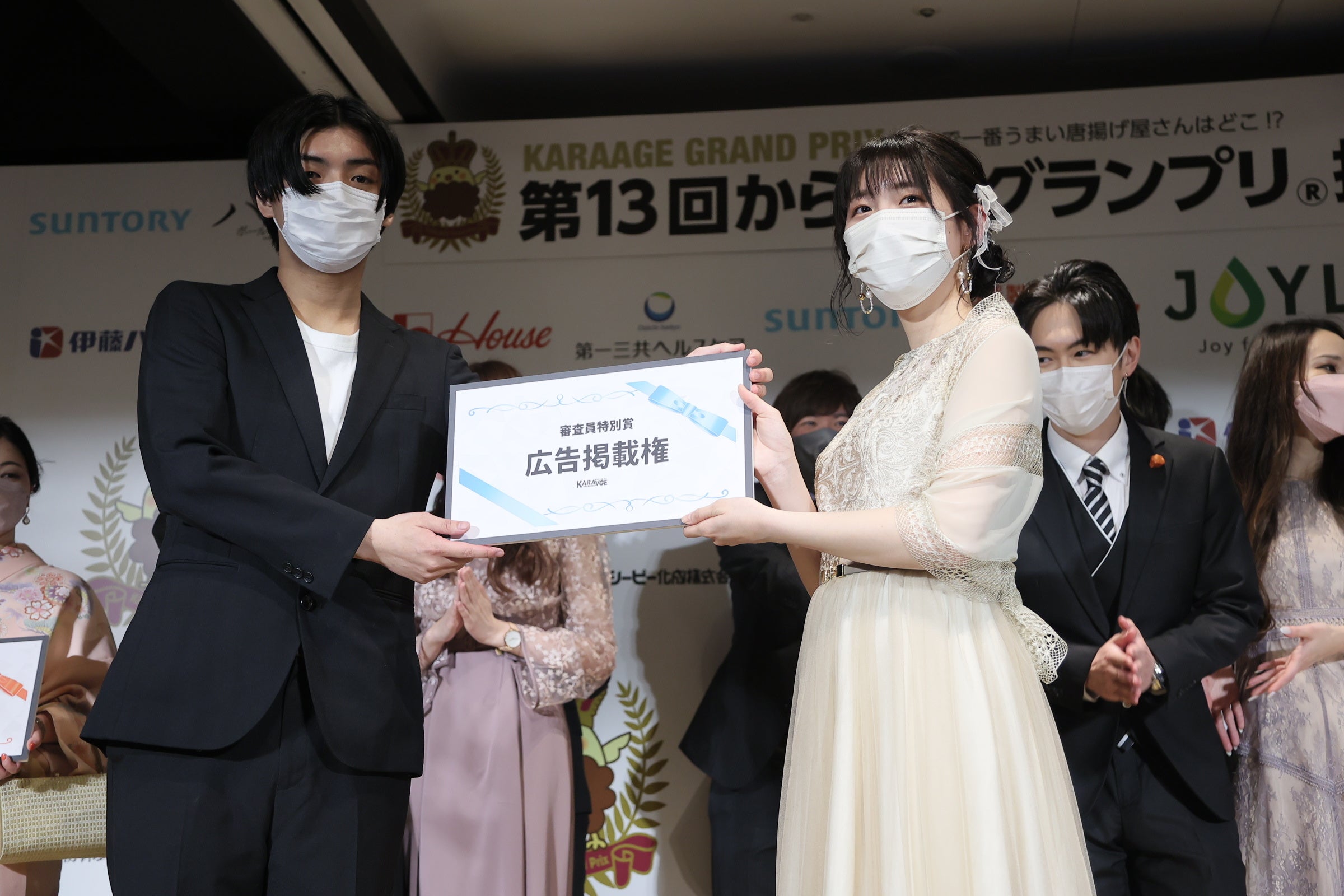 Miss審査員特別賞 くるみさん