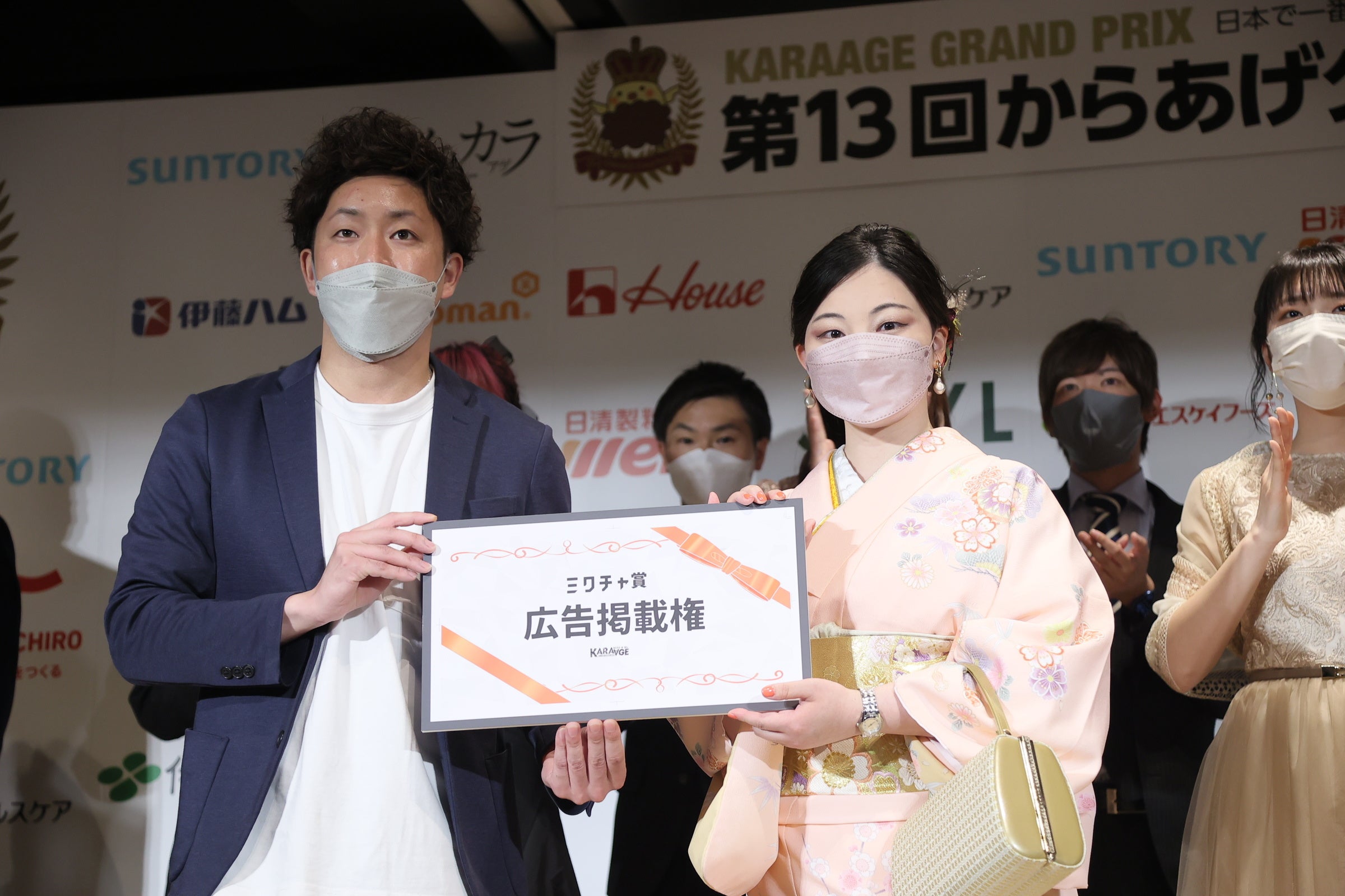 Missミクチャ賞 凛さん