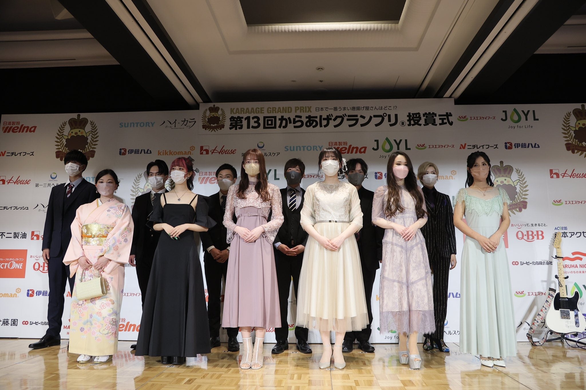 昨年度授賞式の様子