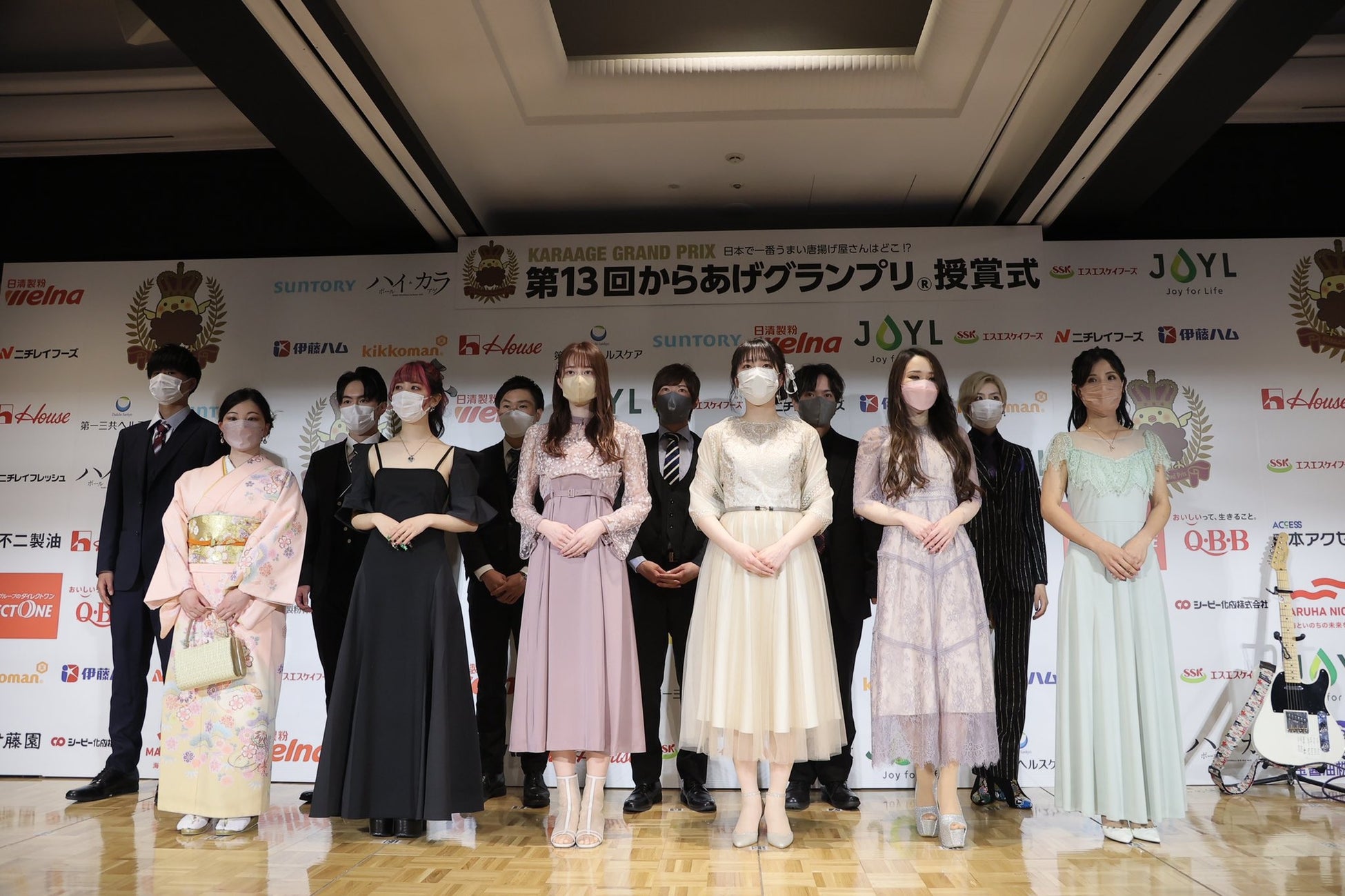 昨年度授賞式の様子