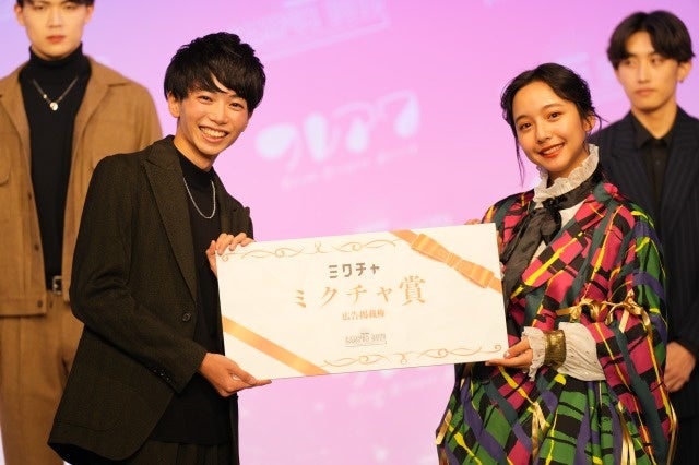 ミクチャ賞 ともやさん