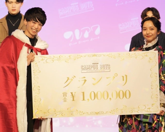 グランプリ ともやさん