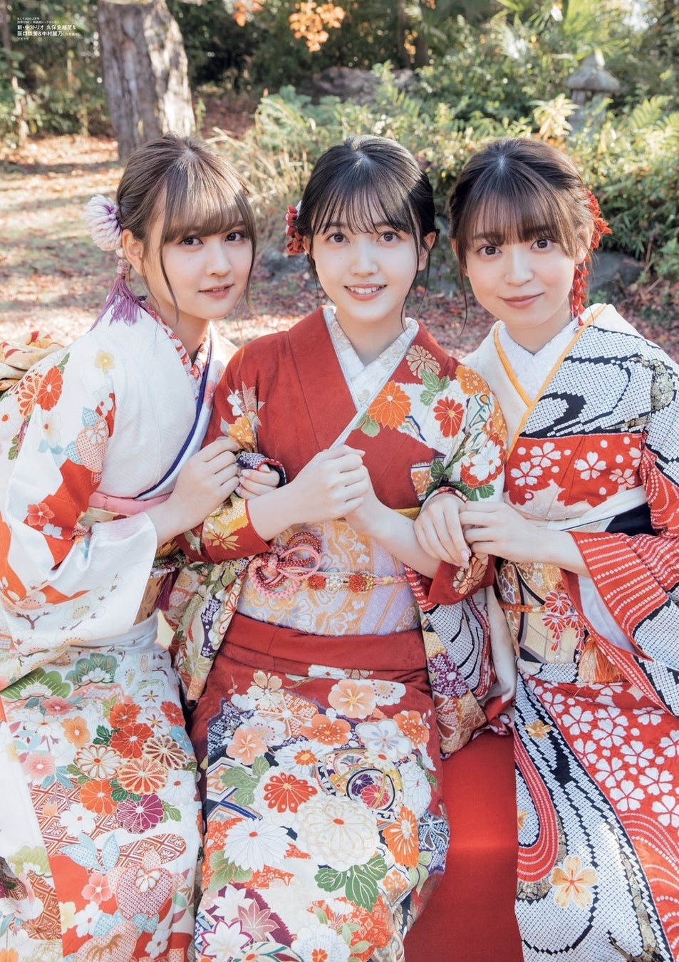 「B.L.T.2022年2月号」別冊付録①:新・中3トリオ 久保史緒里、阪口珠美、中村麗乃 両面超ビッグポスター(表)
