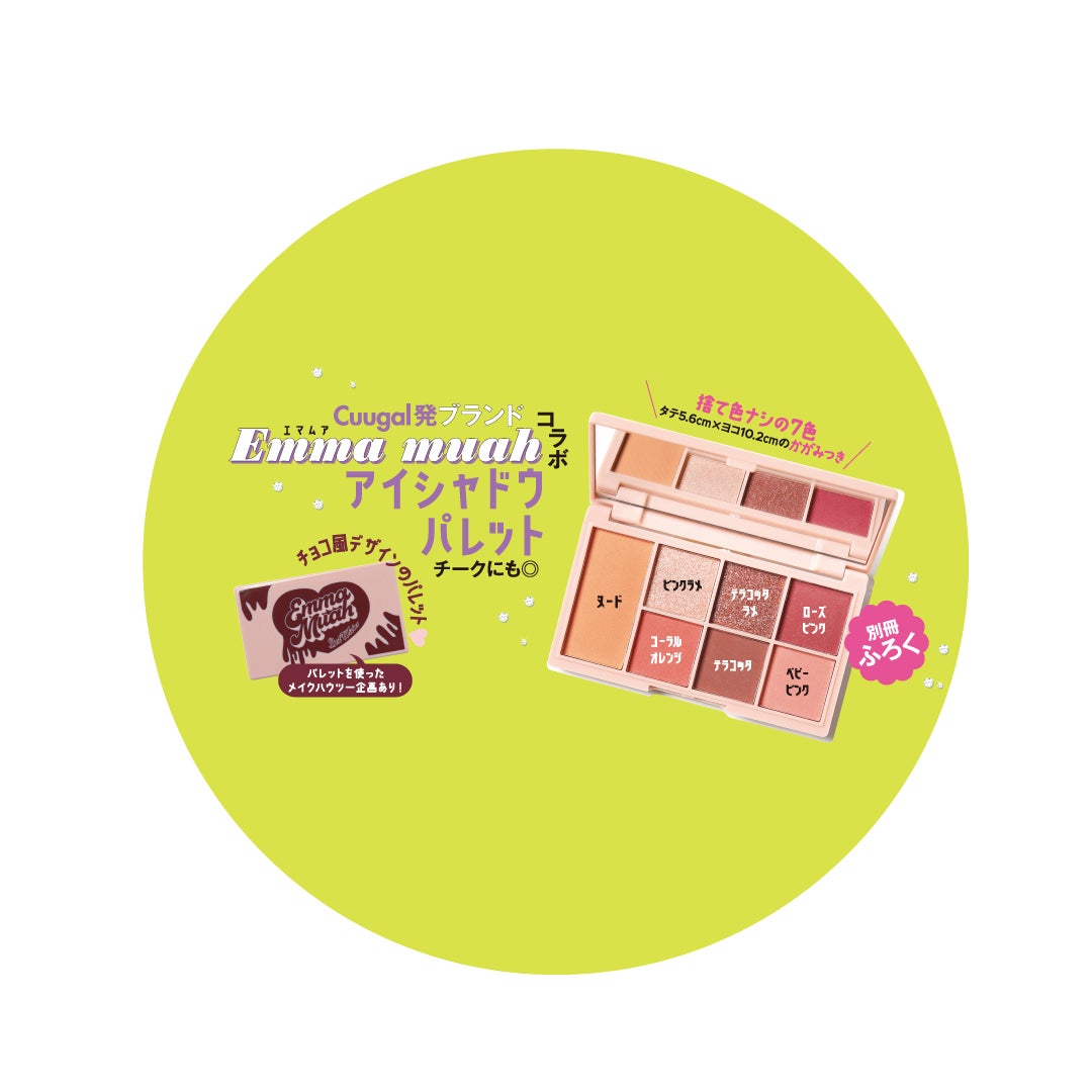 小学生 中学生自撮りヌード