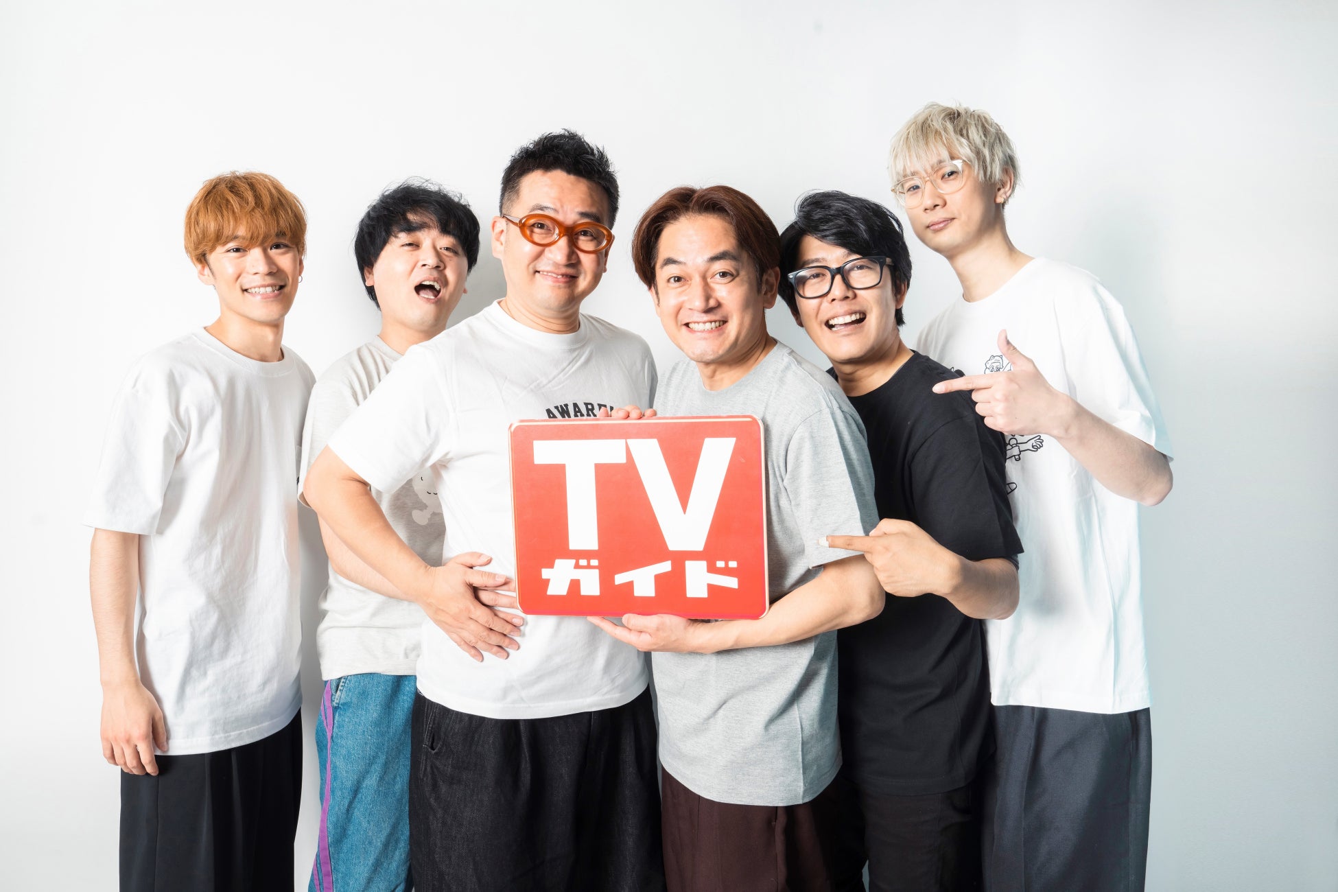 あはれ 名作くん の集大成となる公式ファンブックが発売決定 那須晃行 中西茂樹 金子学 阿諏訪泰義 小野賢章 江口拓也の独占撮り下ろし写真 インタビューのほか 佐藤優樹と花江夏樹 のspコメントも 株式会社東京ニュース通信社のプレスリリース あはれ 名作くん の集大成となる公式ファンブックが発売決定 那須晃行 中西茂樹 金子学 阿諏訪泰義 小野賢章 江口拓也の独占撮り下ろし写真 インタビューのほか 佐藤優樹と花江夏樹 のspコメントも 株式会社東京ニュース通信社のプレスリリース