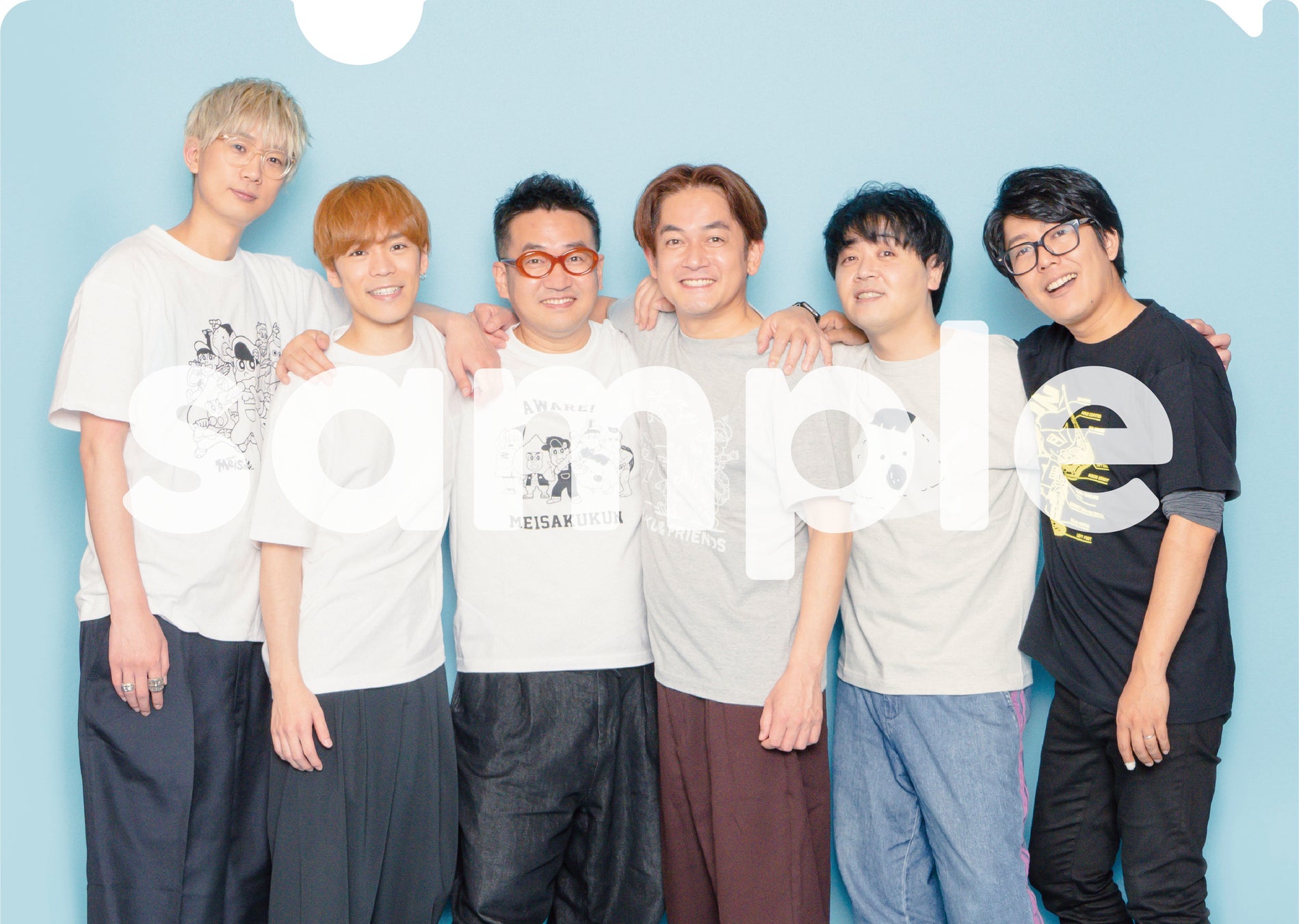 あはれ 名作くん の集大成となる公式ファンブックが発売決定 那須晃行 中西茂樹 金子学 阿諏訪泰義 小野賢章 江口拓也の独占撮り下ろし写真 インタビューのほか 佐藤優樹と花江夏樹 のspコメントも 株式会社東京ニュース通信社のプレスリリース あはれ 名作くん の集大成となる公式ファンブックが発売決定 那須晃行 中西茂樹 金子学 阿諏訪泰義 小野賢章 江口拓也の独占撮り下ろし写真 インタビューのほか 佐藤優樹と花江夏樹 のspコメントも 株式会社東京ニュース通信社のプレスリリース
