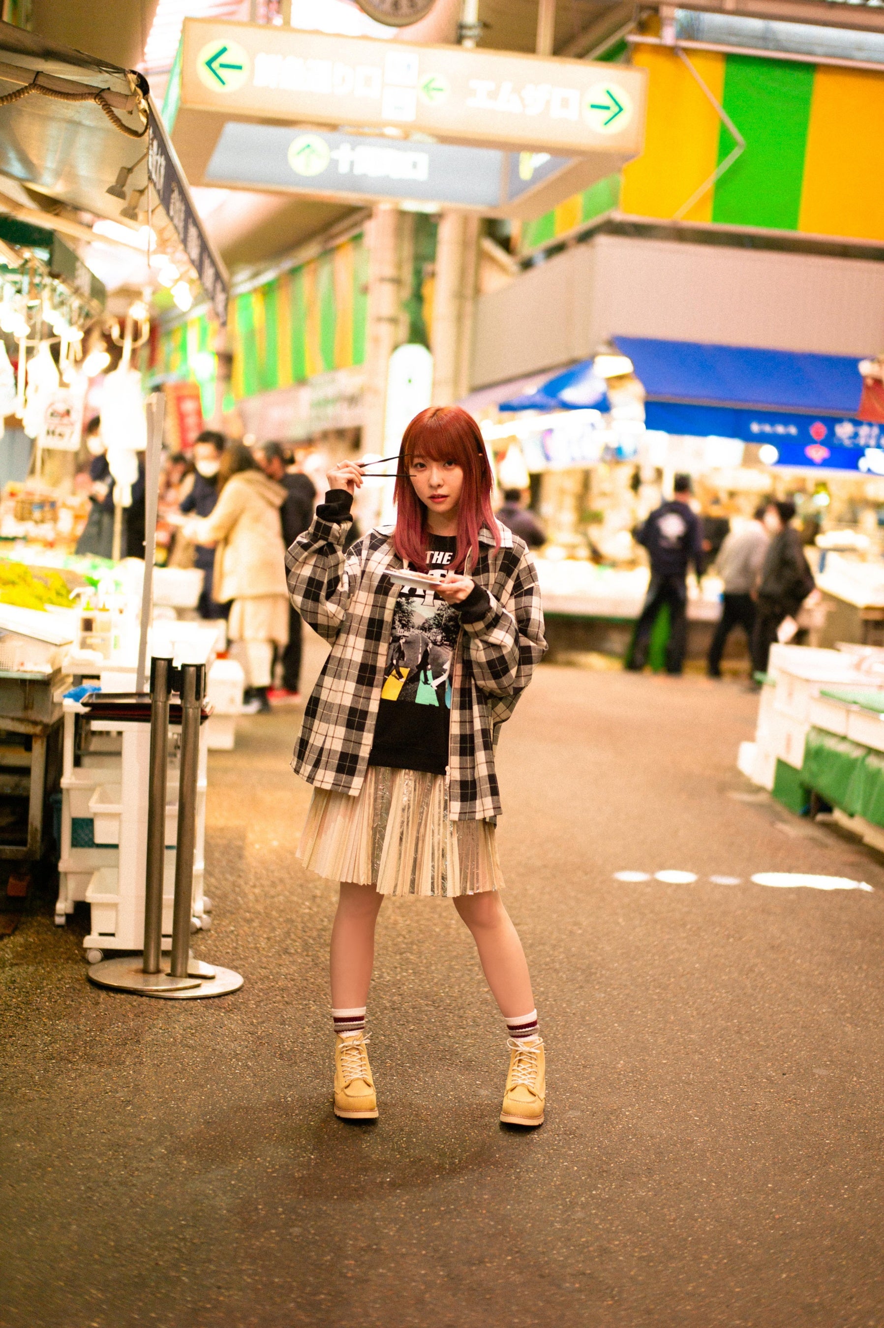 「B.L.T.2022年6月号」(東京ニュース通信社刊)