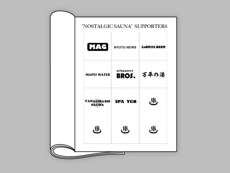 ※デザインはイメージです