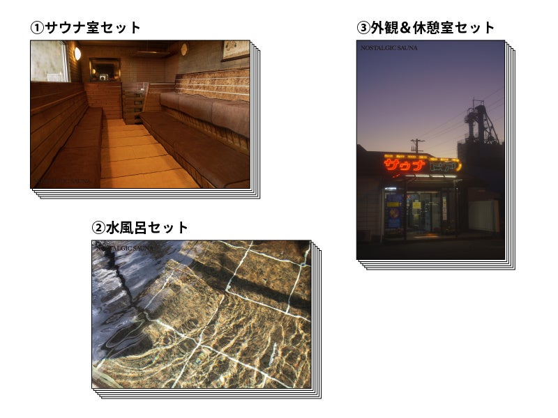 ※デザインはイメージです