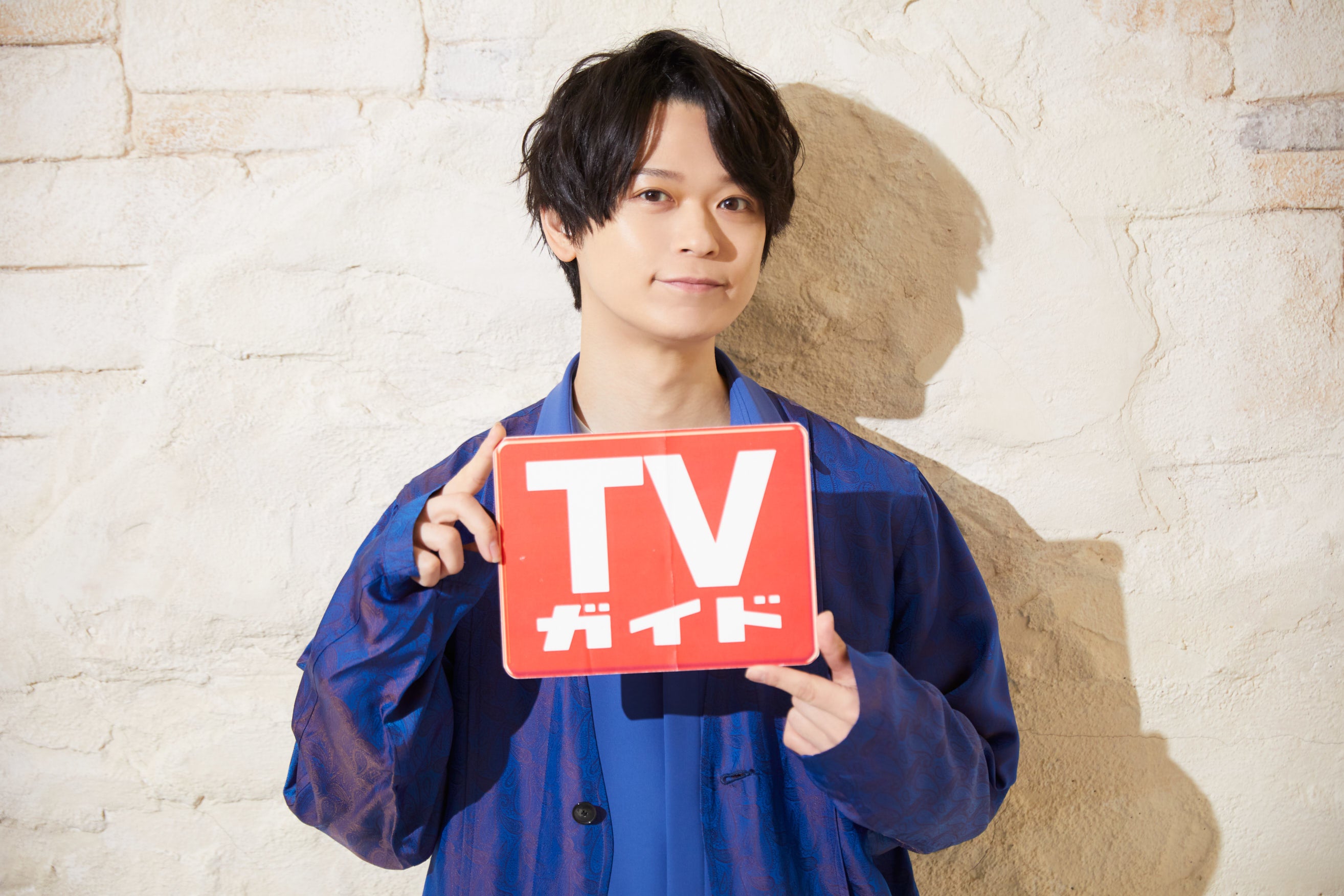 「TVガイド2022年6／3号」（東京ニュース通信社刊）