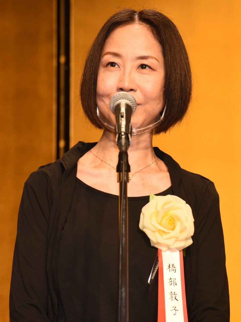 第40回向田邦子賞贈賞式（C）東京ニュース通信社
