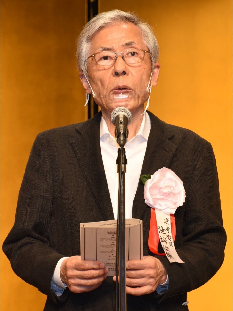 第40回向田邦子賞贈賞式（C）東京ニュース通信社