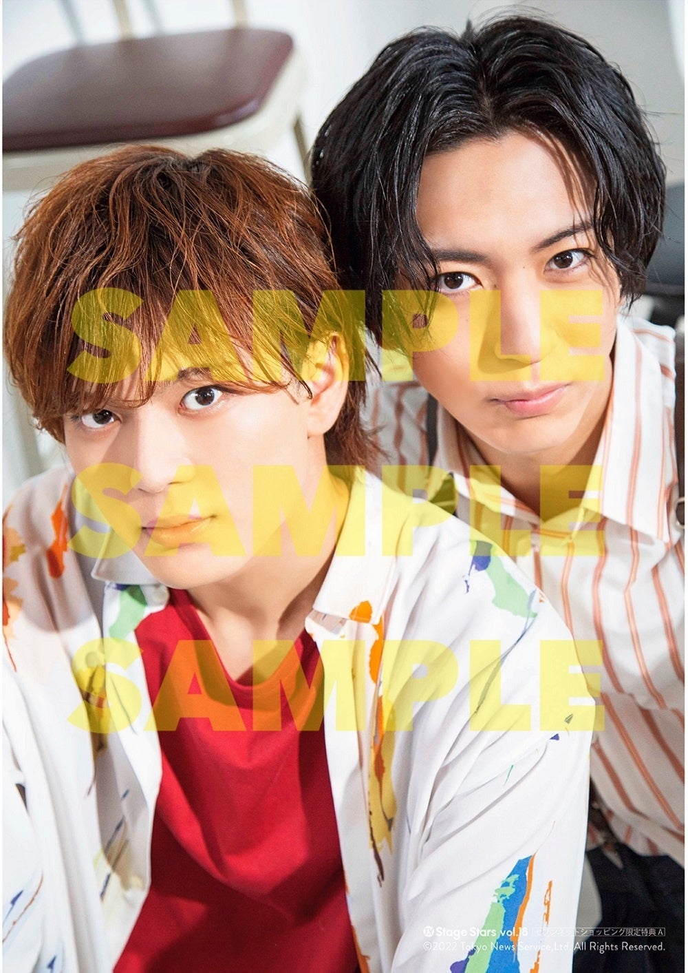 有澤樟太郎 予告犯 幽劇 陰陽師 夜曲 DVD ブロマイド クリアファイル 新品 安価おもちゃ・ホビー・グッズ - 有澤樟太郎 予告犯 幽劇 陰陽師