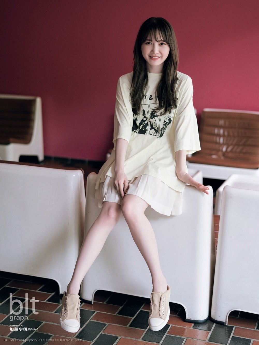 加藤史帆　まとめ売り 元 日向坂46 加藤史帆 生写真 まとめ売り - メルカリ