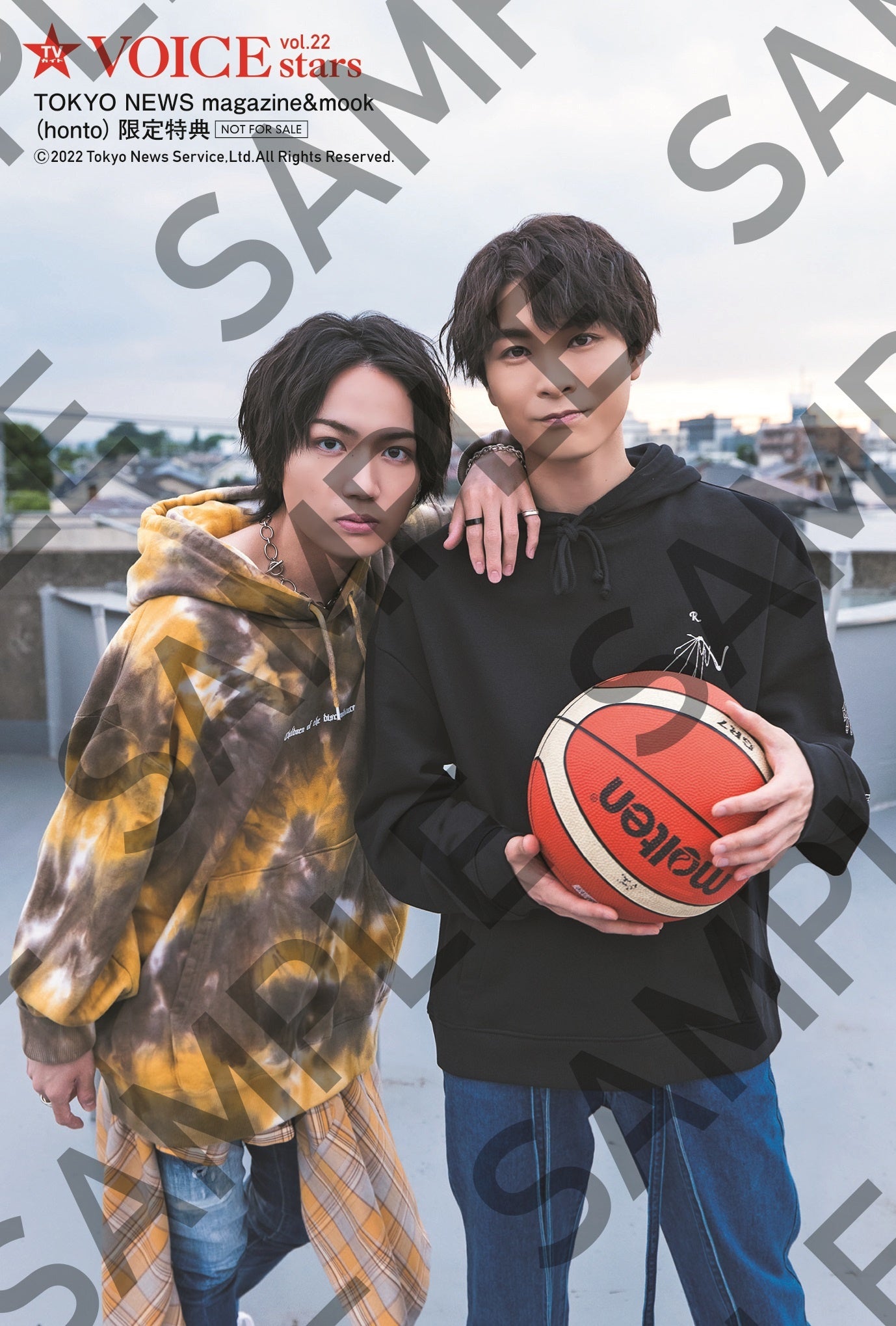 「TVガイドVOICE STARS vol.22」TOKYO NEWS magazine&mook(honto)購入特典ポストカード(千葉翔也×上村祐翔)(裏)