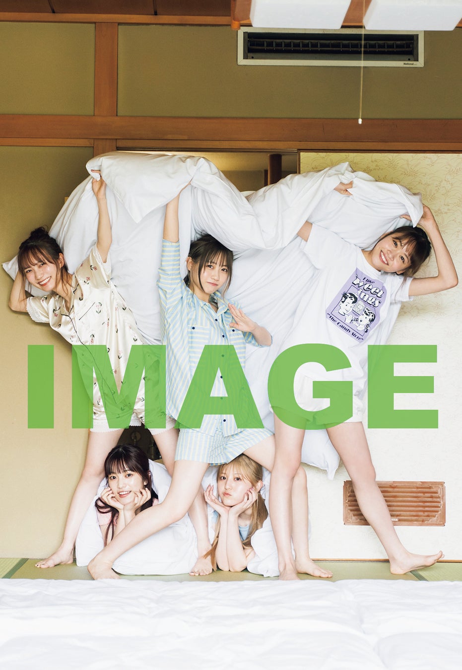 「26時のマスカレイド 5th anniversary book ニジログ」スペシャルソロカバー:来栖りん(裏)