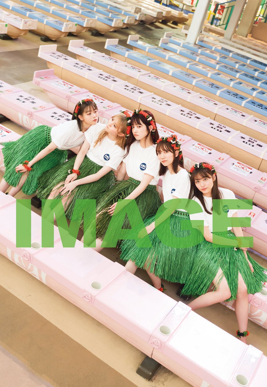 「26時のマスカレイド 5th anniversary book ニジログ」スペシャルソロカバー:森みはる(裏)