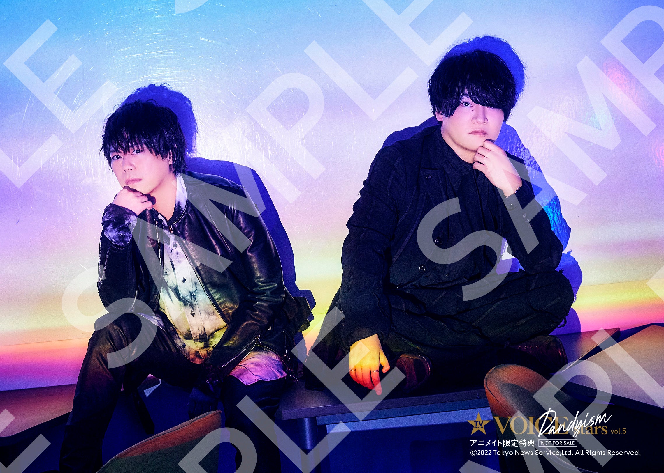 「TVガイドVOICE STARS Dandyism vol.5」アニメイト購入特典2L判生写真