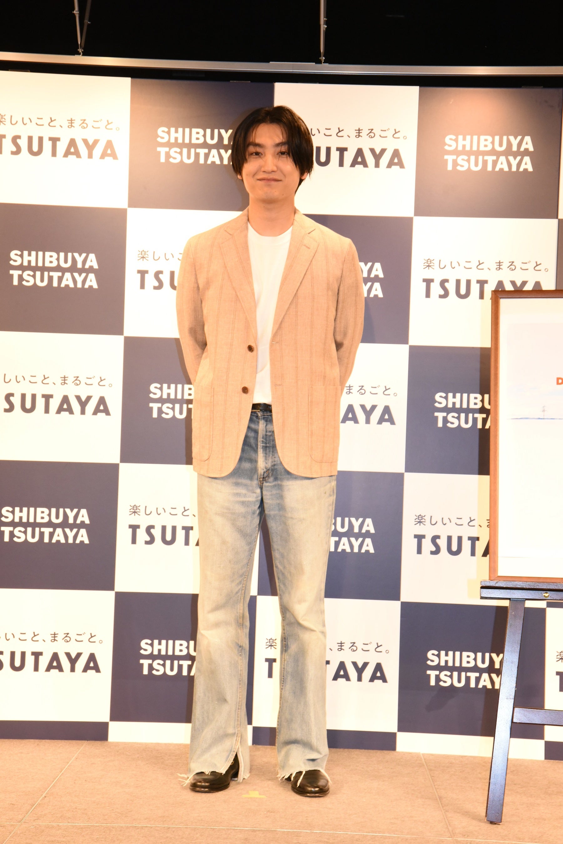 金子大地写真集DAICHI KANEKO​(東京ニュース通信社刊)