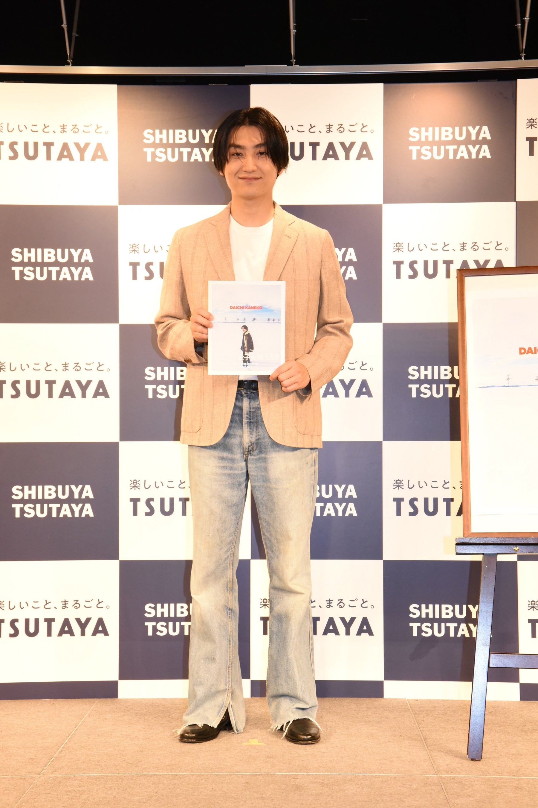 金子大地写真集DAICHI KANEKO​(東京ニュース通信社刊)