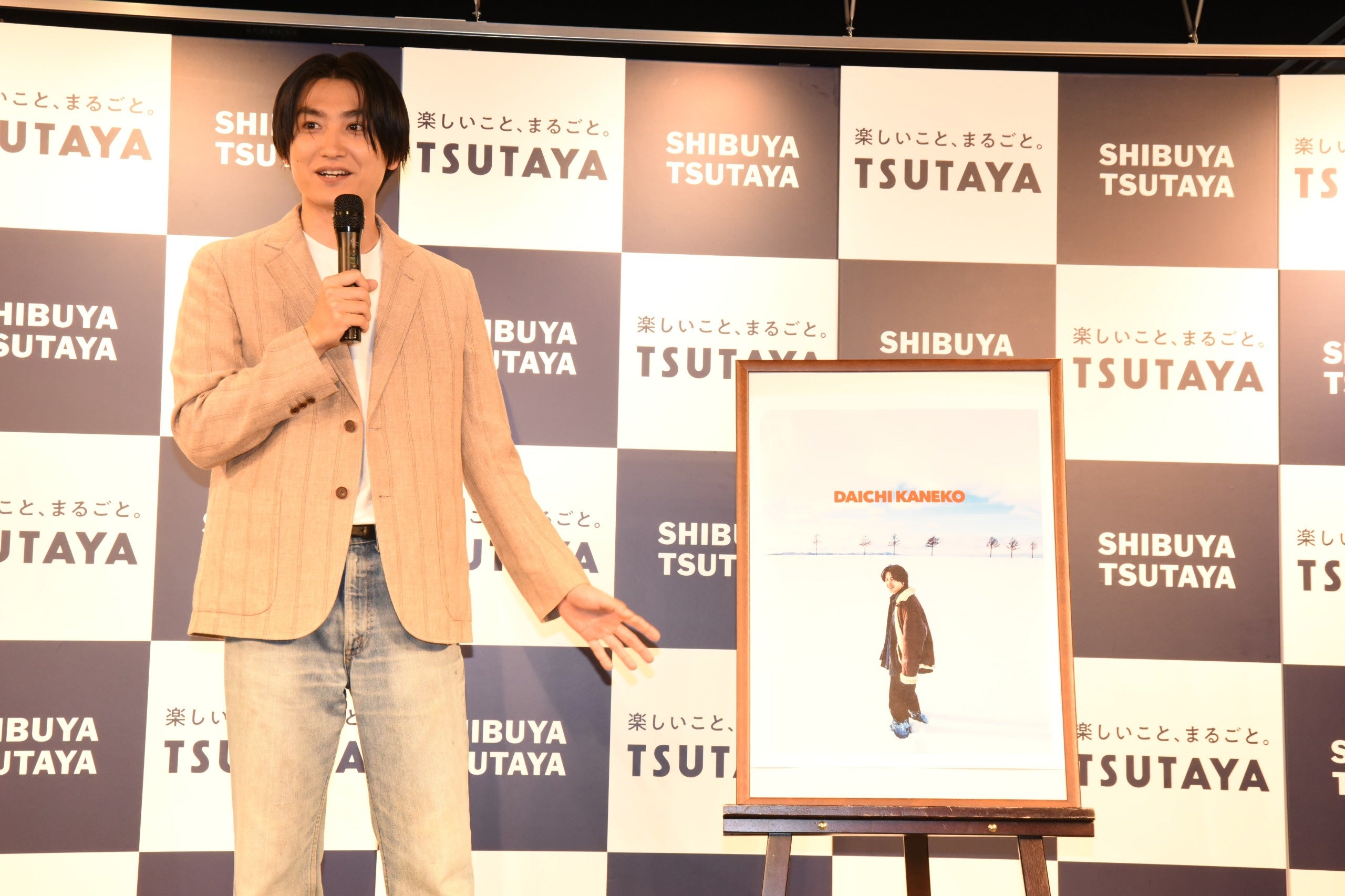 金子大地写真集DAICHI KANEKO​(東京ニュース通信社刊)