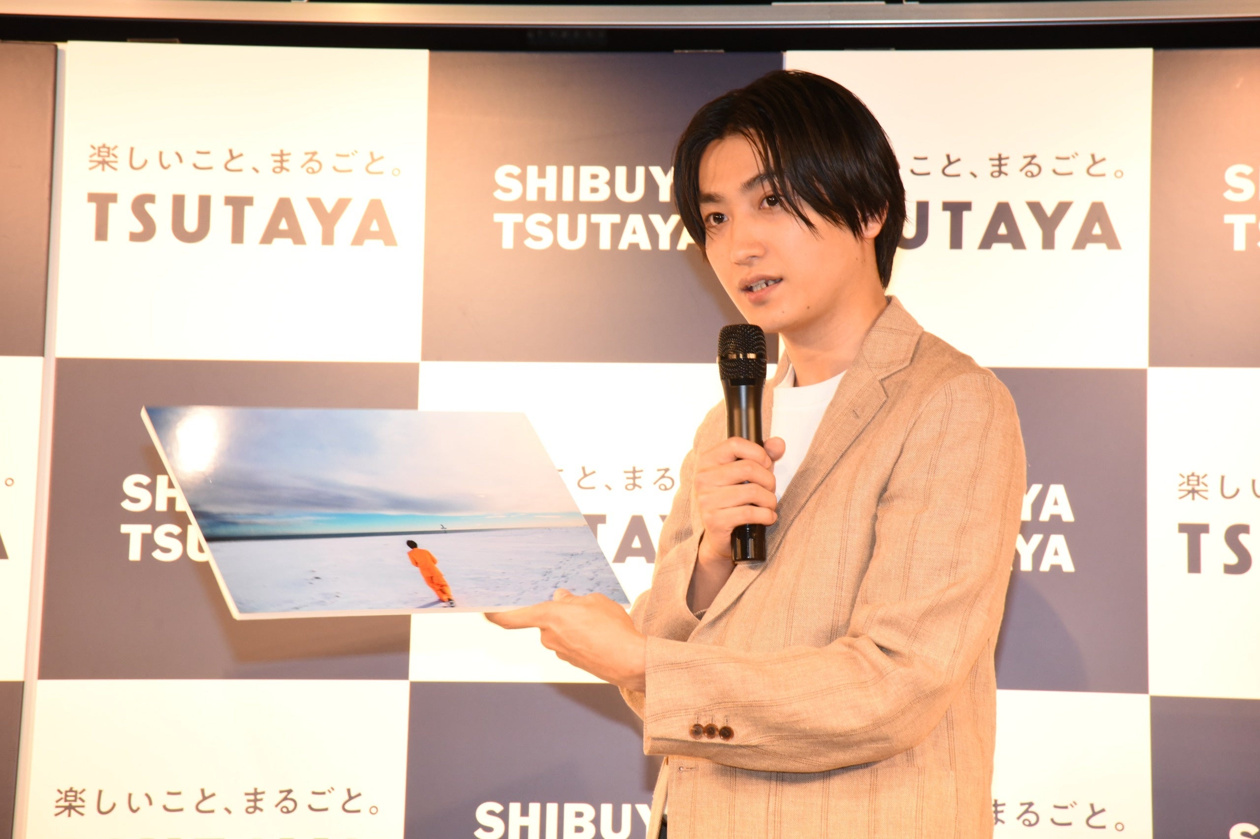 金子大地写真集DAICHI KANEKO​(東京ニュース通信社刊)