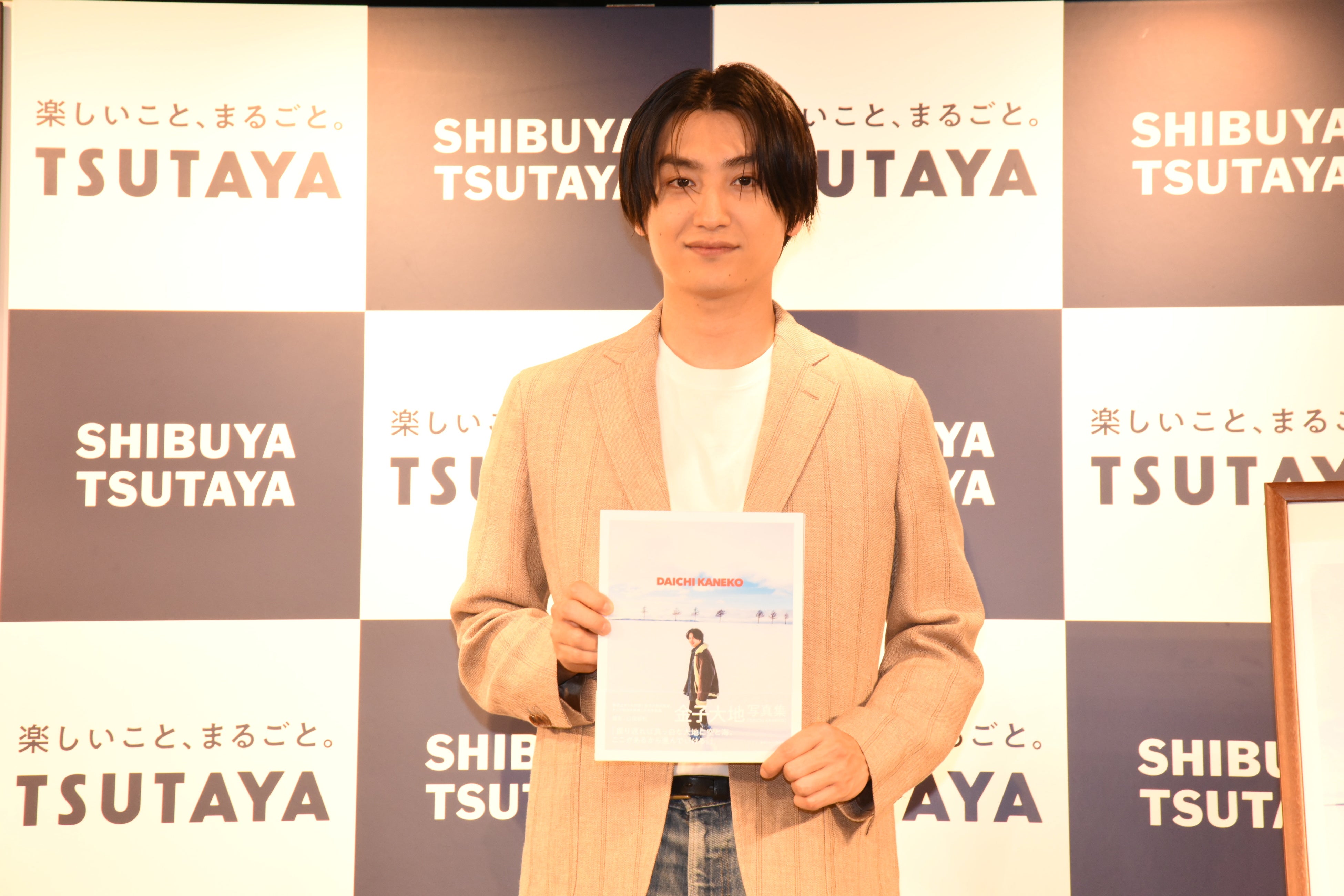 金子大地写真集DAICHI KANEKO​(東京ニュース通信社刊)