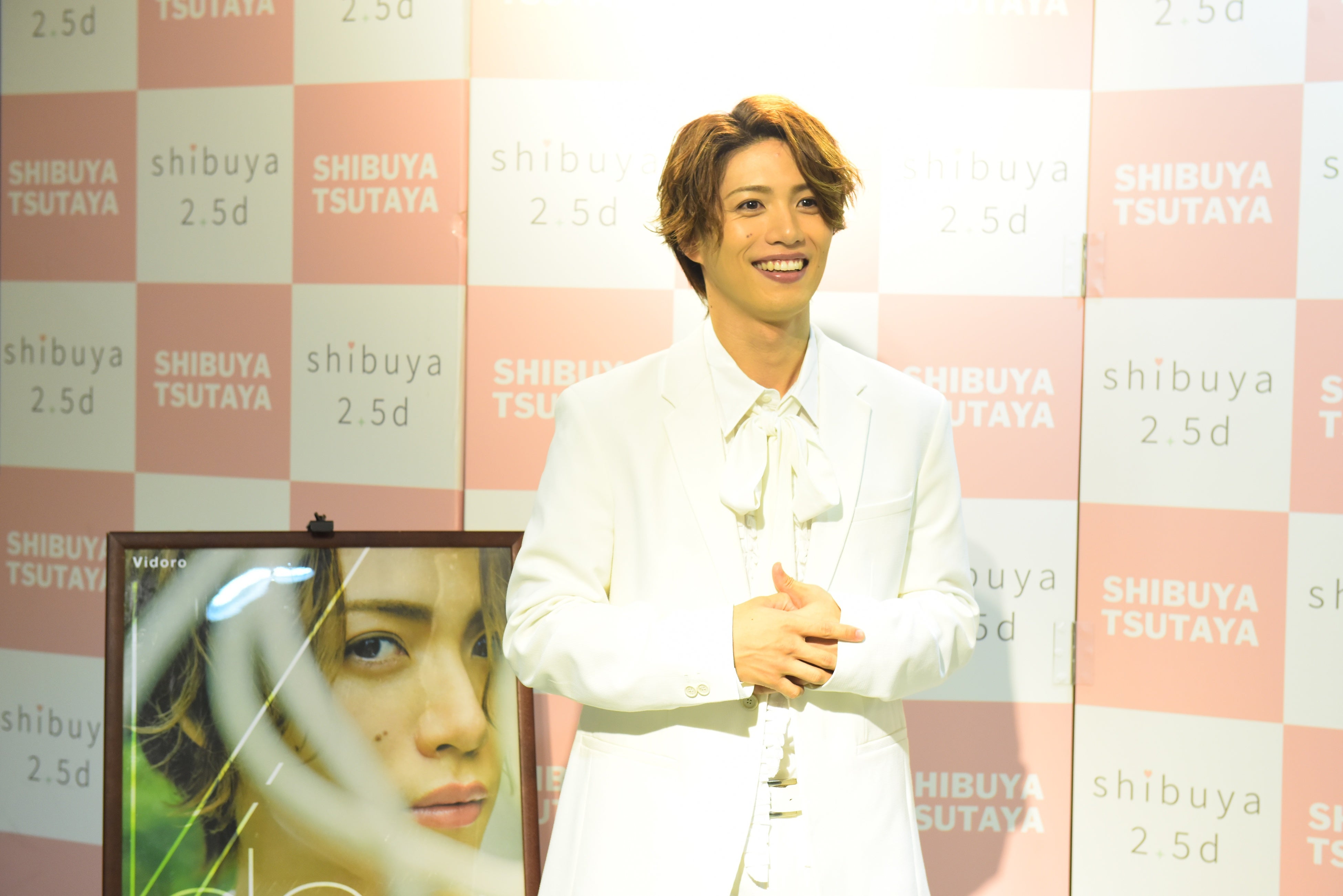 立石俊樹2nd写真集「Vidoro」(東京ニュース通信社刊)