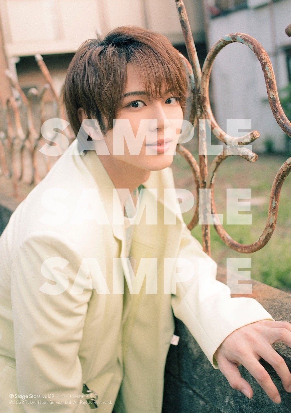 「TVガイド Stage Stars vol.19アニメイト限定版」購入特典