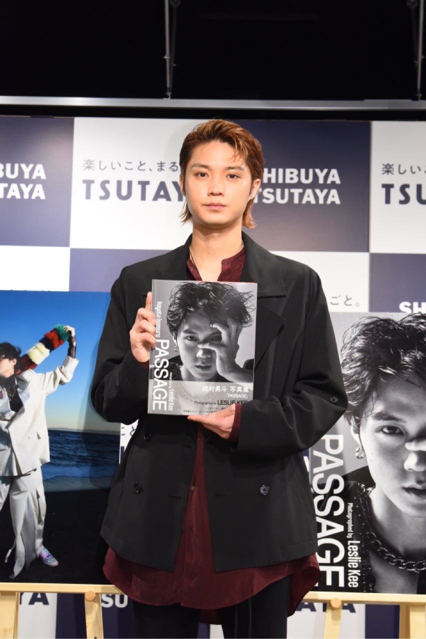磯村勇斗写真集「PASSAGE」(東京ニュース通信社刊)