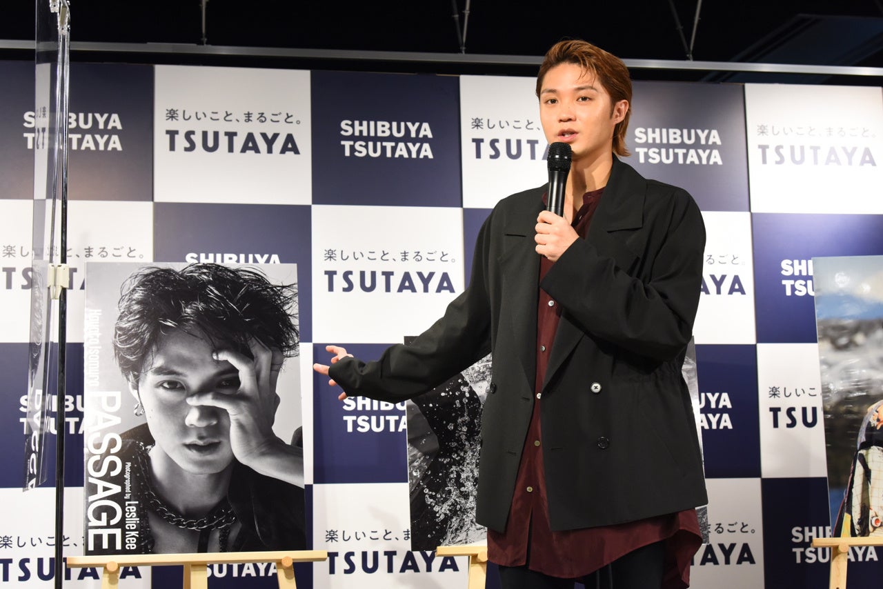 磯村勇斗写真集「PASSAGE」(東京ニュース通信社刊)