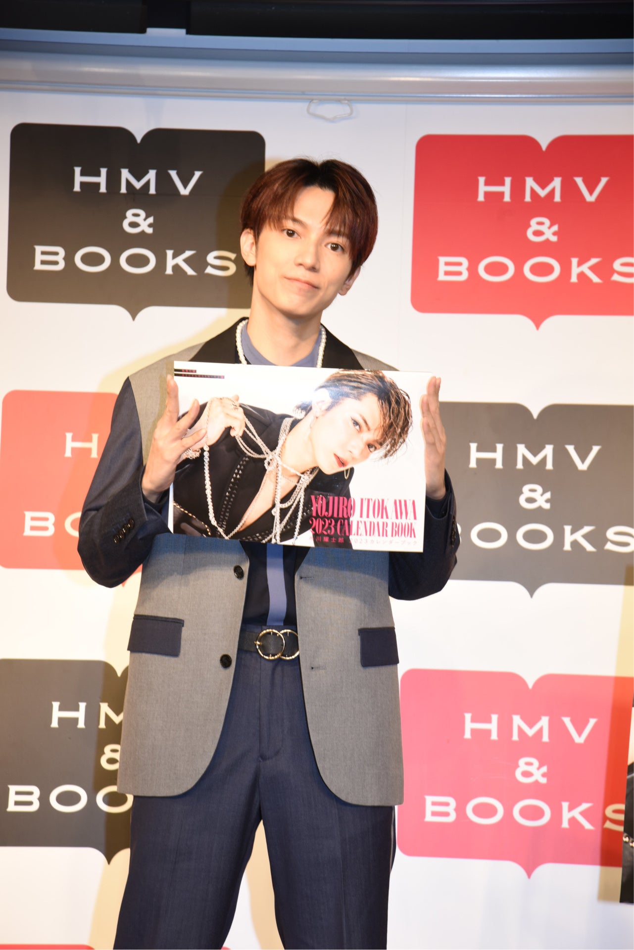 「糸川耀士郎2023カレンダーブック」(東京ニュース通信社刊)