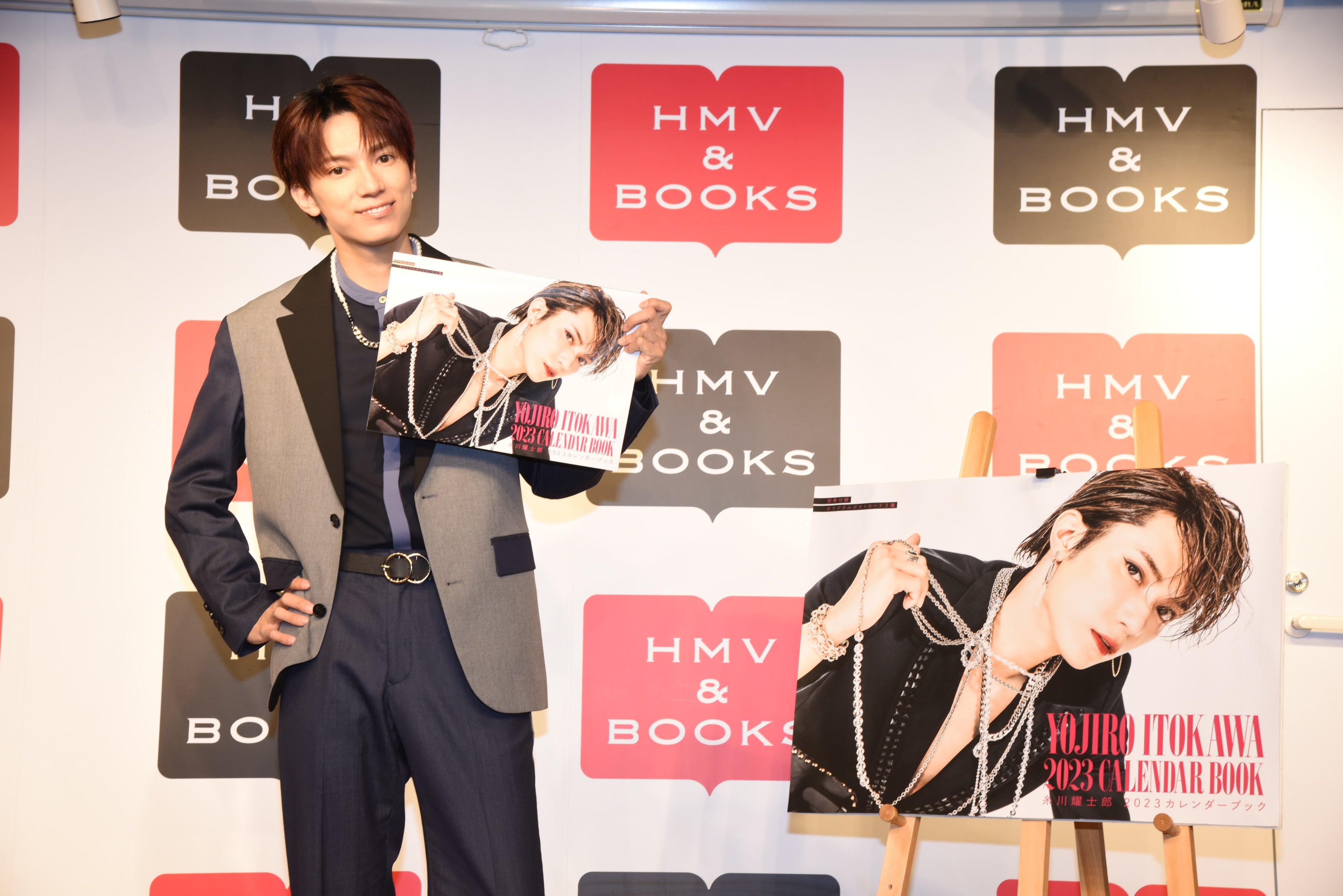 「糸川耀士郎2023カレンダーブック」(東京ニュース通信社刊)