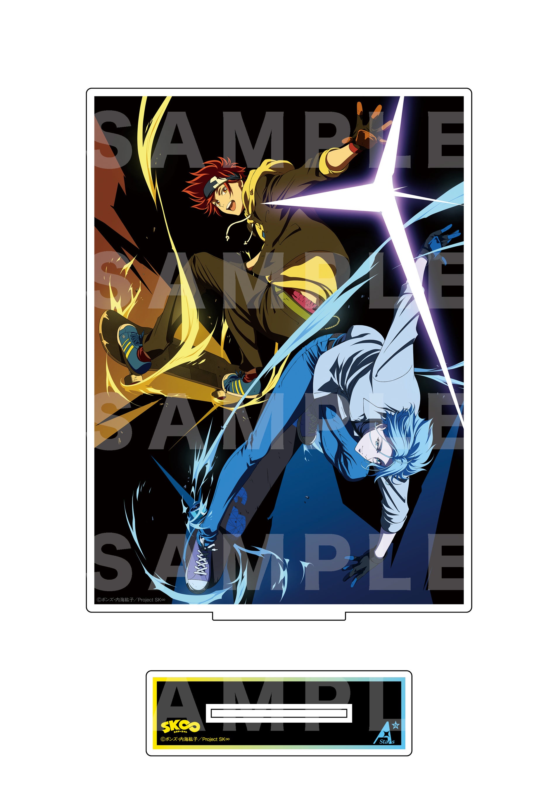 「TVガイド A Stars vol.01」（東京ニュース通信社刊）