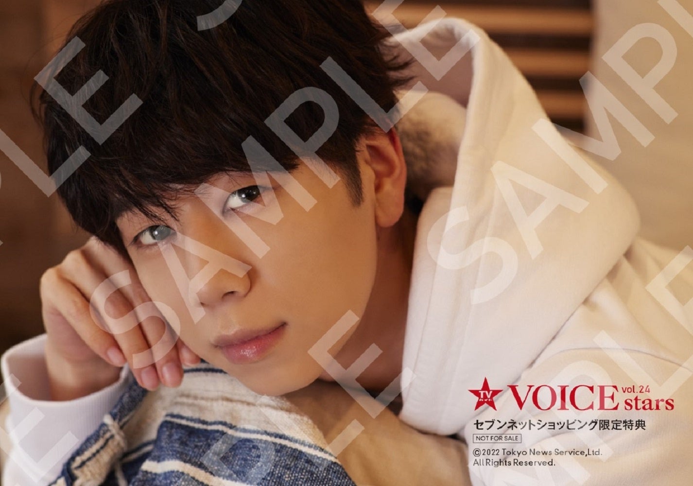 梅原裕一郎は 揺るがない 来年 声優デビュー10周年を迎える梅原裕一郎に完全独占で迫る Tvガイドvoice Stars 表紙画像 全ラインナップ初解禁 株式会社東京ニュース通信社のプレスリリース 梅原裕一郎は 揺るがない 来年 声優デビュー10周年を迎える梅原裕一郎に完全独占で迫る Tvガイドvoice Stars 表紙画像 全ラインナップ初解禁 株式会社東京ニュース通信社のプレスリリース