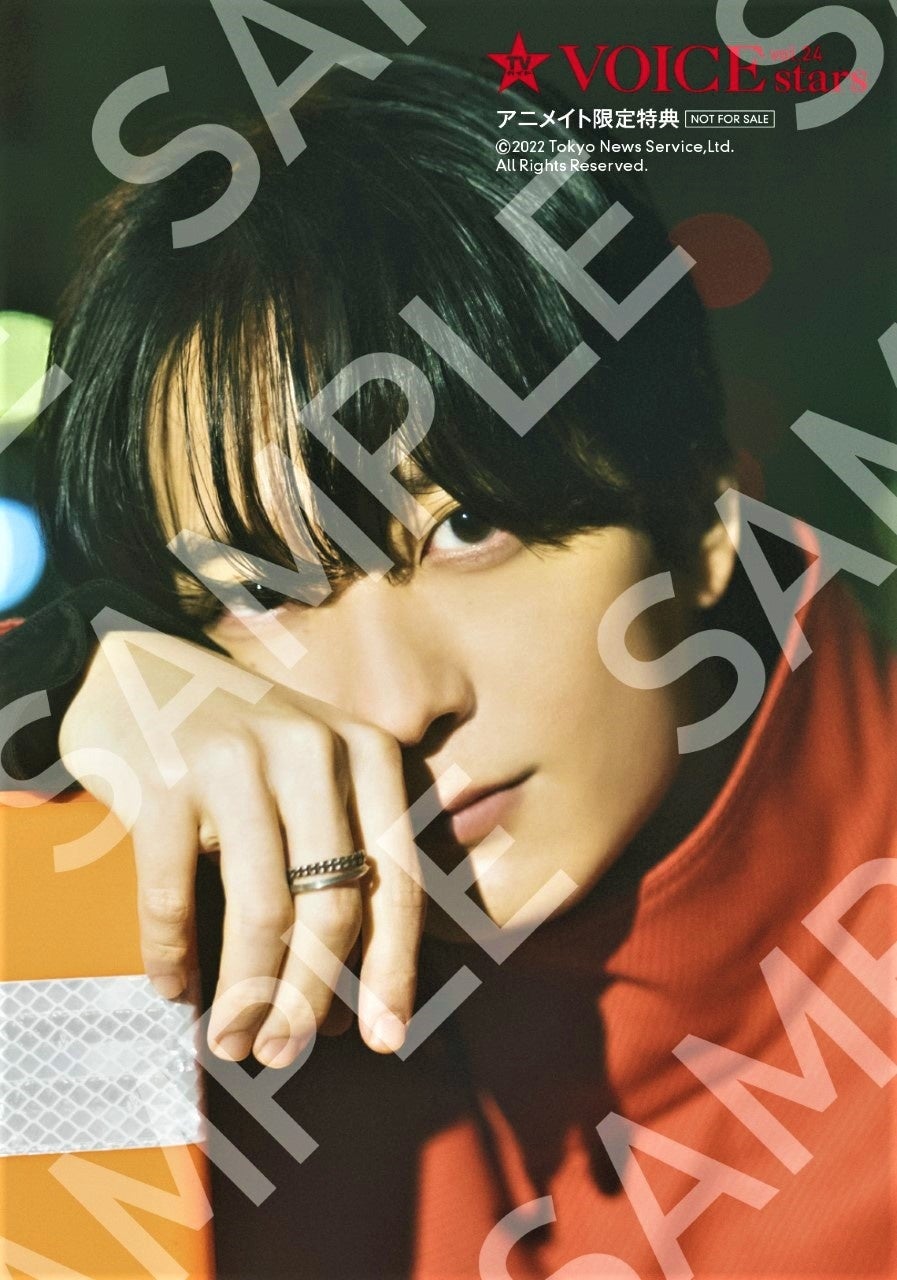 梅原裕一郎は 揺るがない 来年 声優デビュー10周年を迎える梅原裕一郎に完全独占で迫る Tvガイドvoice Stars 表紙画像 全ラインナップ初解禁 株式会社東京ニュース通信社のプレスリリース 梅原裕一郎は 揺るがない 来年 声優デビュー10周年を迎える梅原裕一郎に完全独占で迫る Tvガイドvoice Stars 表紙画像 全ラインナップ初解禁 株式会社東京ニュース通信社のプレスリリース