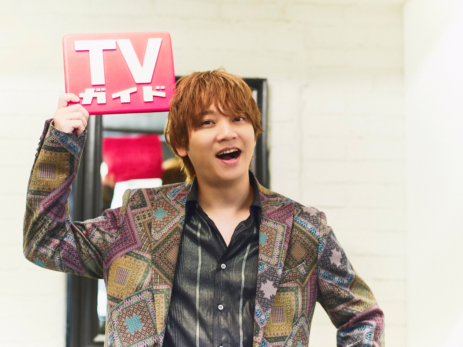 勇-YOU-(林勇)が「TVガイド2023年2/10号」に“文豪”にちなんだ和風の装いで登場! 購入者特典生写真6種も決定!! | 株式会社 ...