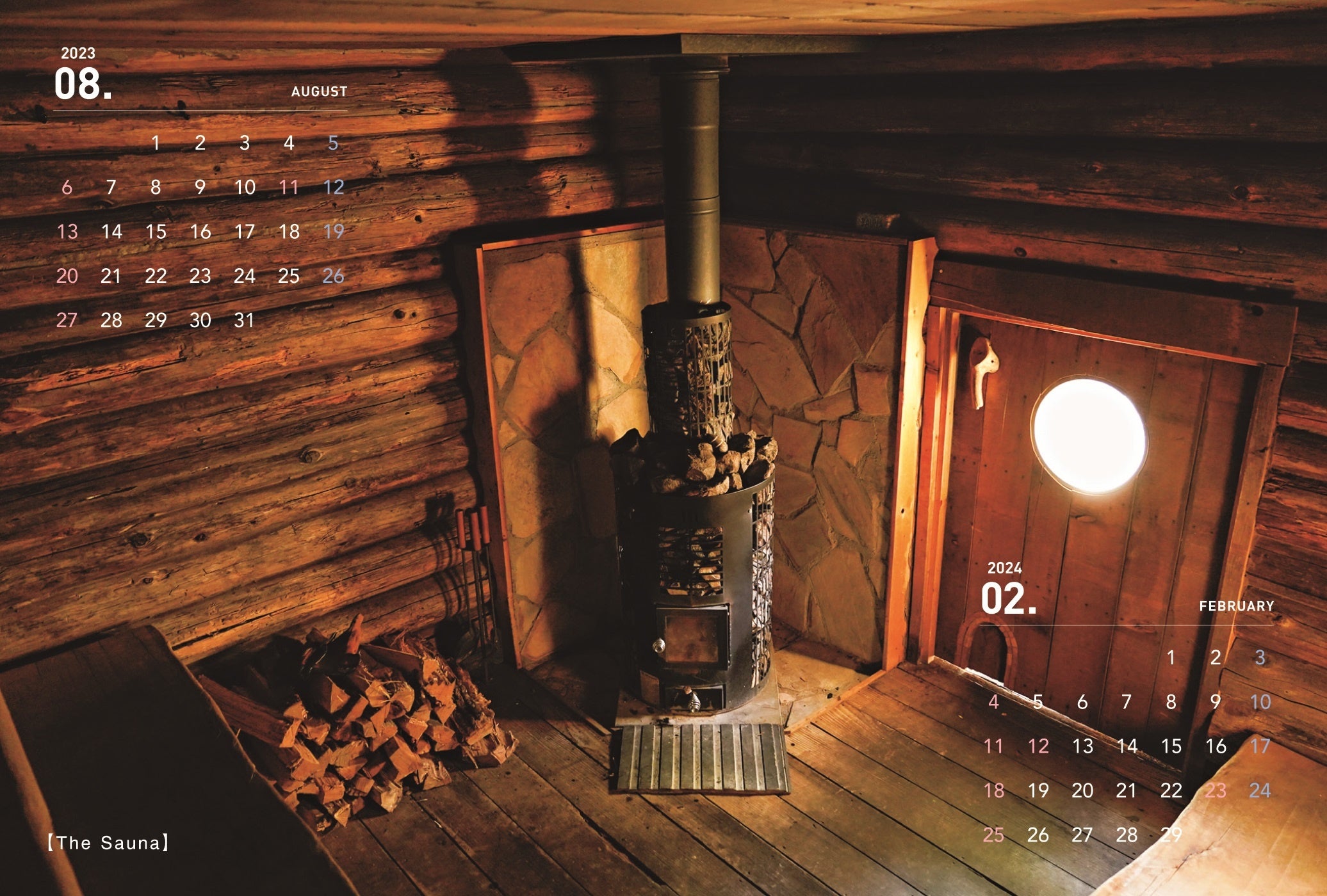 「SAUNA BROS.CALENDAR BOOK2023.3.7-2024.3.31」別冊付録：ポストカードサイズカレンダー6枚組（2023.3.7-2024.3.31）