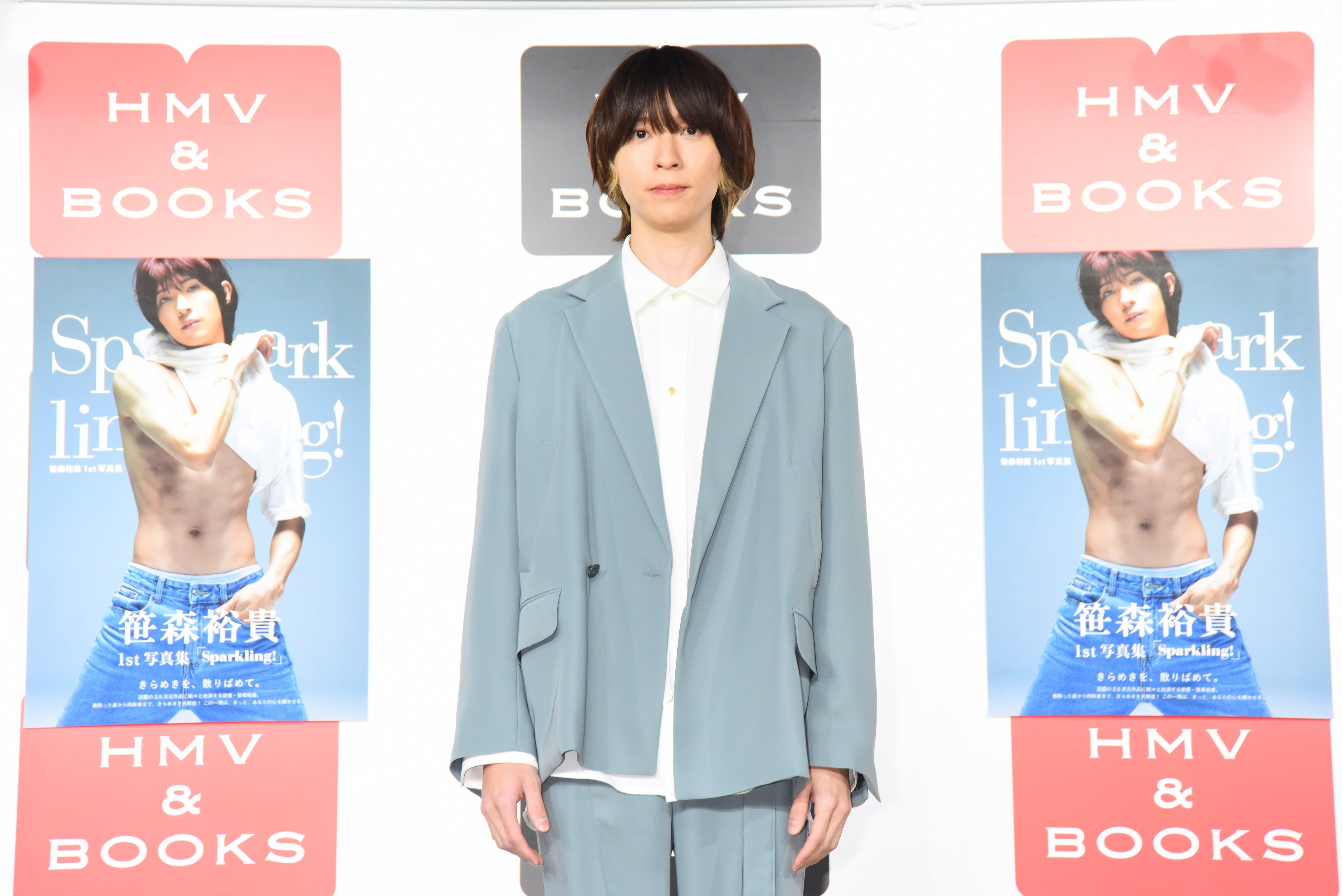 笹森裕貴 写真集 笹森裕貴1st写真集「Sparkling!」 | TOKYO NEWS マガジン＆ムック