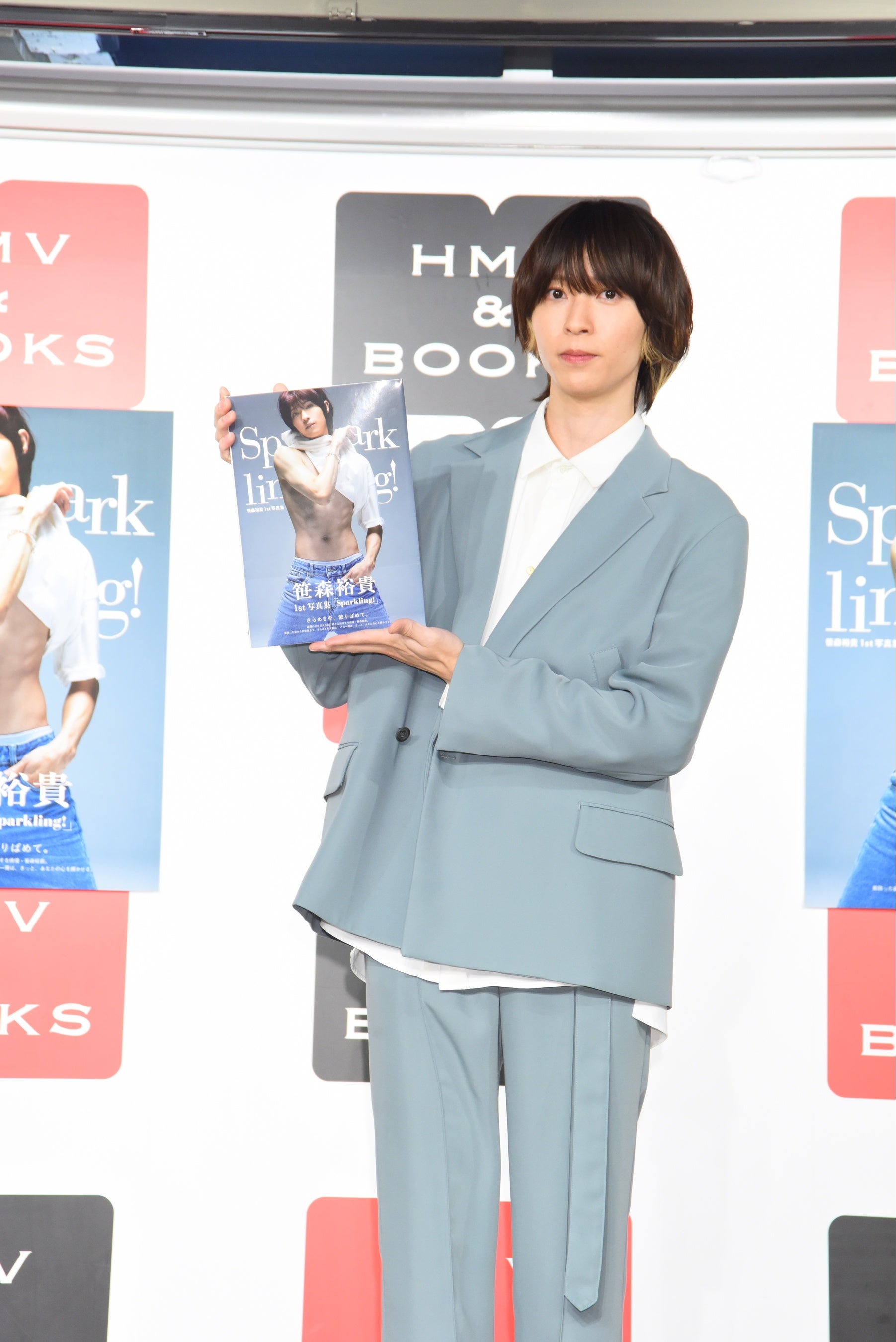 笹森裕貴1st写真集「Sparkling!」（東京ニュース通信社刊）