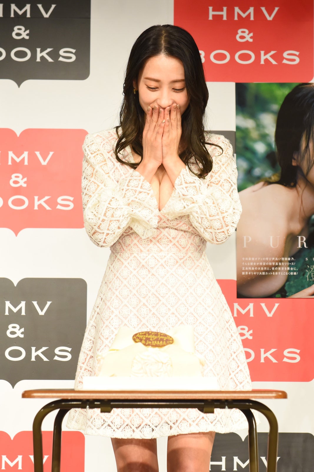 「澄田綾乃1st写真集 PURITY」(東京ニュース通信社刊) 