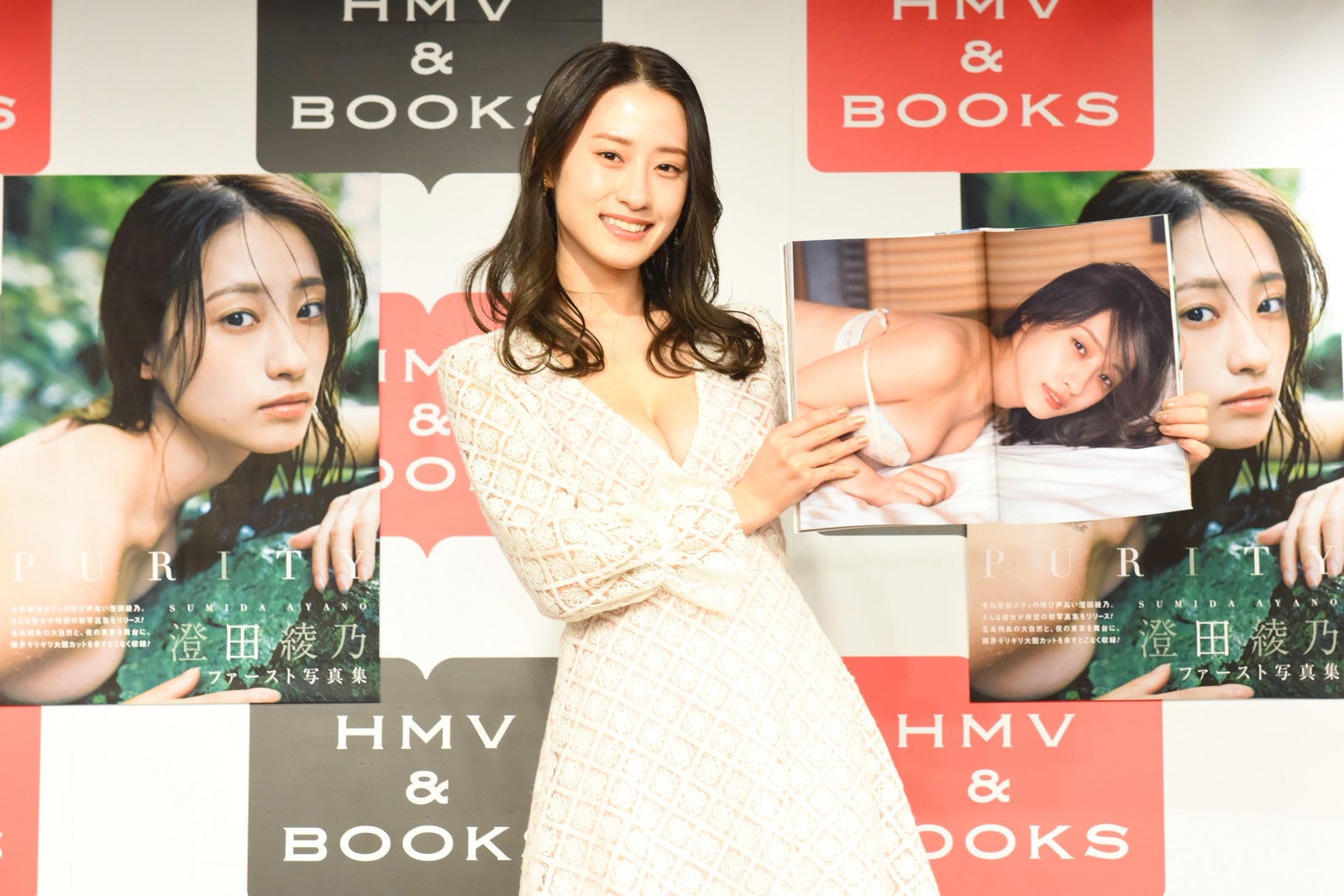 澄田綾乃 EX大衆等身大ポスター - メルカリ 澄田綾乃 等身大ポスター