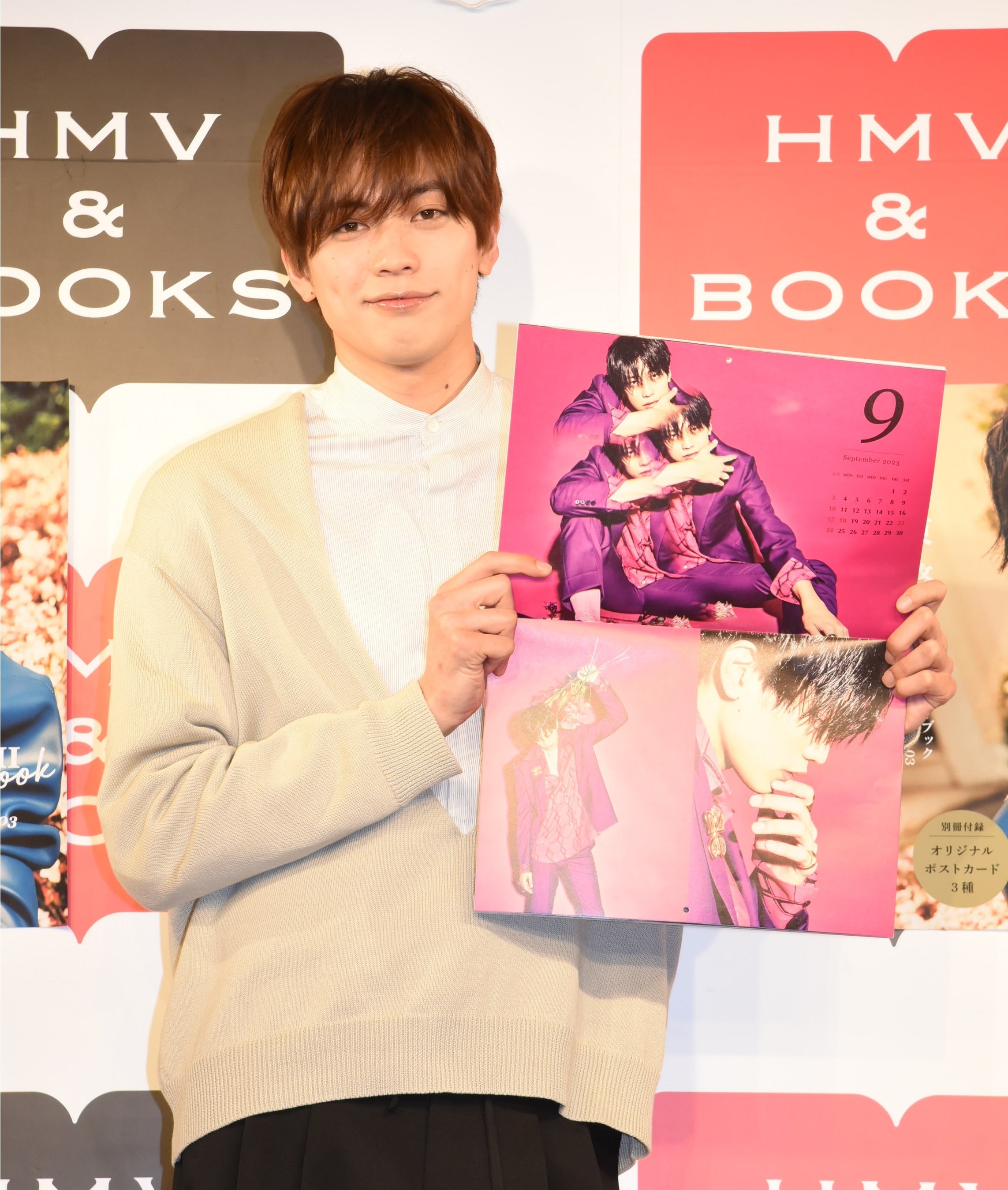 「東啓介カレンダーブック2023.04-2024.03」（東京ニュース通信社刊）