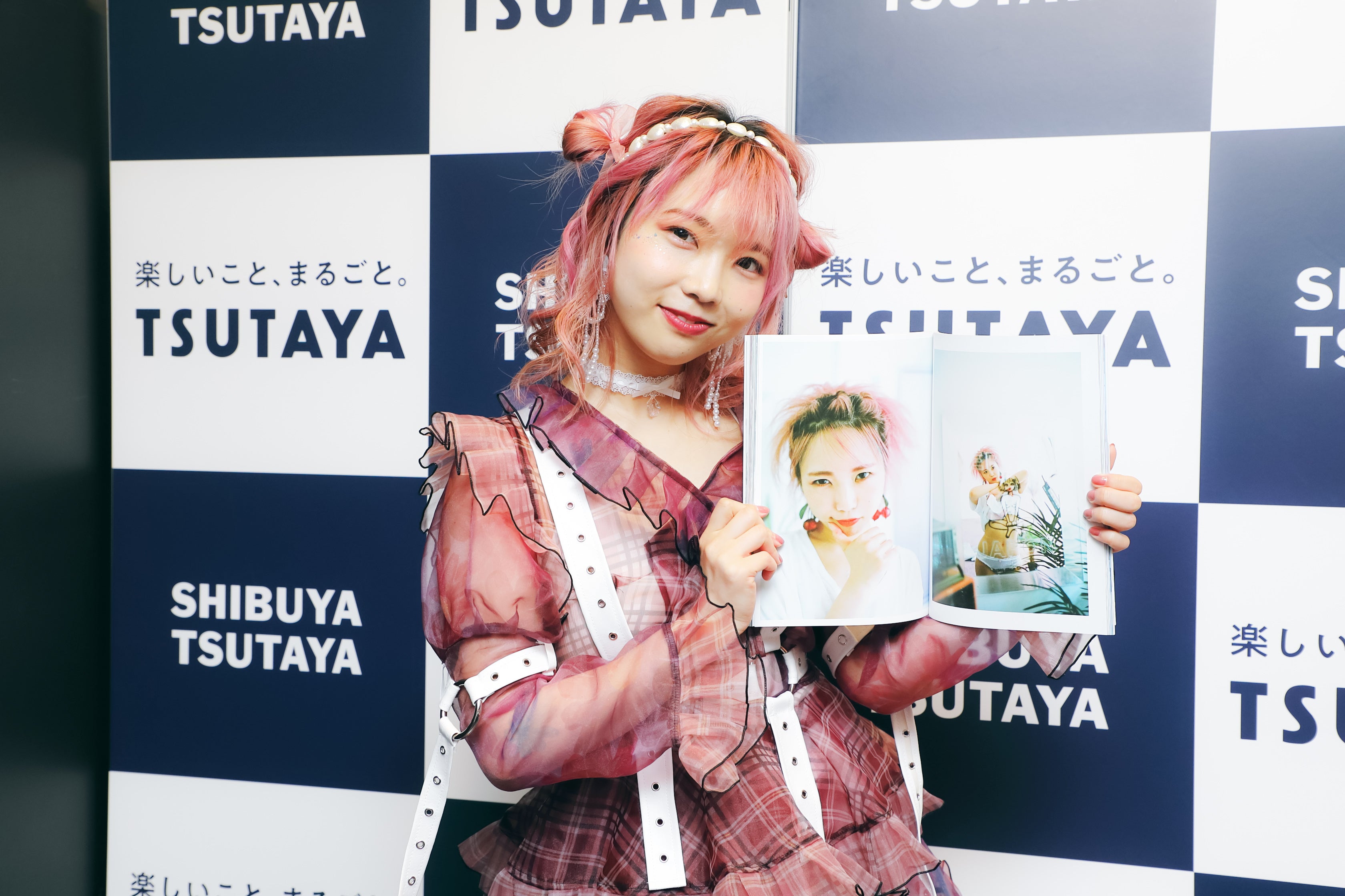 平成の原宿ギャルに変身したお気に入りカット