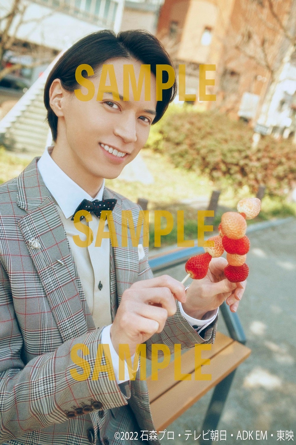 【アニメイト購入者特典】「仮面ライダーギーツ キャラクターブック OUR DESIRE」(東京ニュース通信社刊)