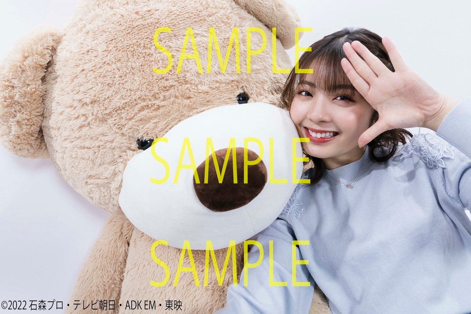 【セブンネットショッピング購入者特典】「仮面ライダーギーツ キャラクターブック OUR DESIRE」(東京ニュース通信社刊)