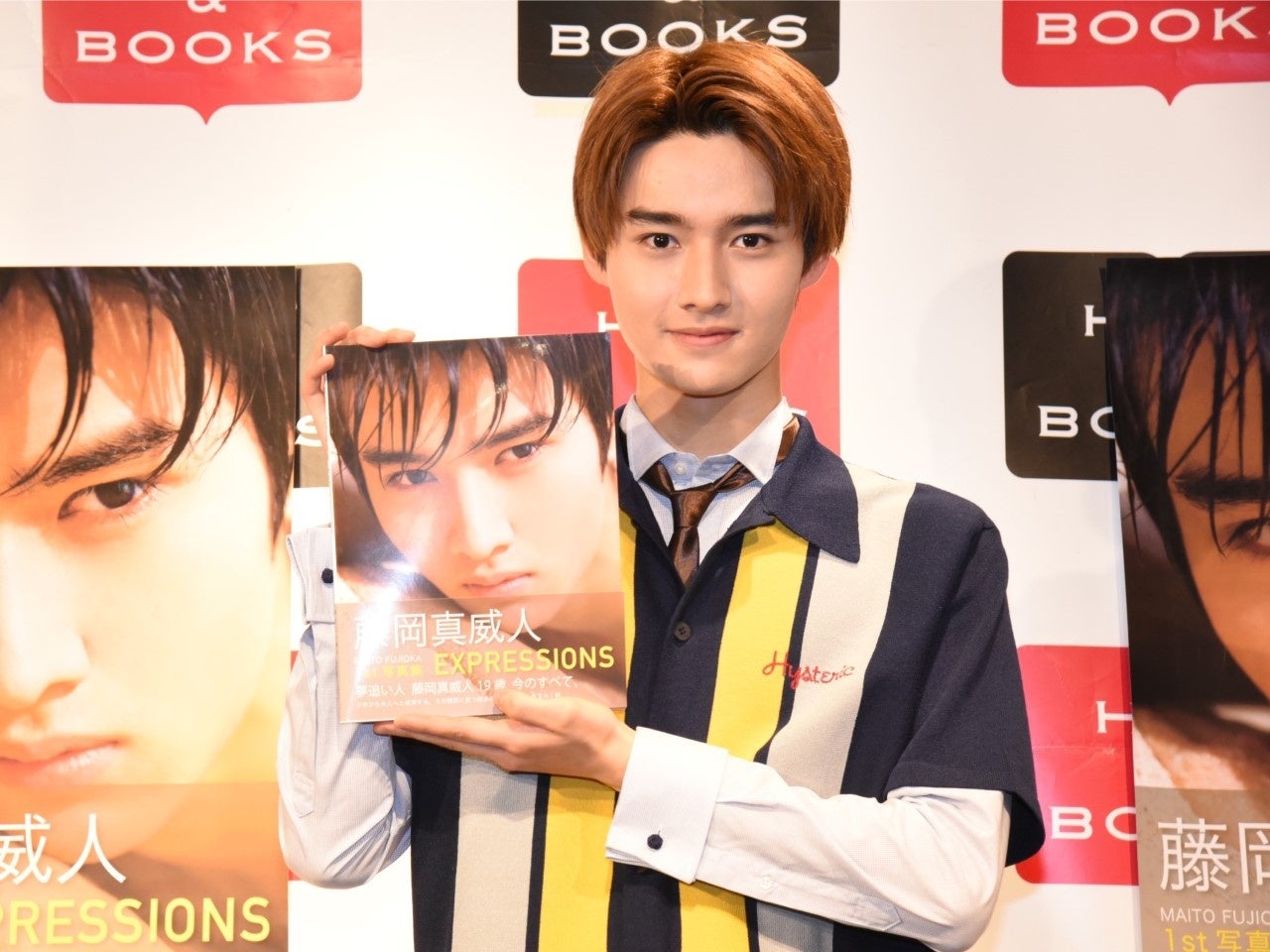 藤岡真威人 グッズ まとめ売り 情報解禁】 雑誌『#JELLY』10月号 8月17日（木）発売 #特別版