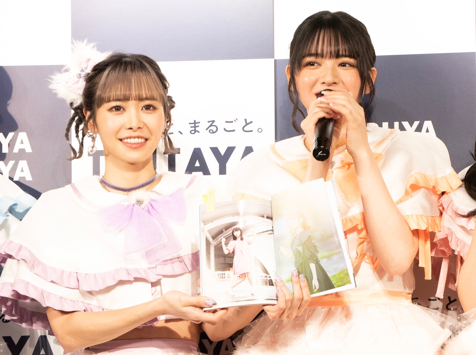 「FRUITS ZIPPER PERFECTBOOK ふるっぱーのほん vol.1」(東京ニュース通信社刊)